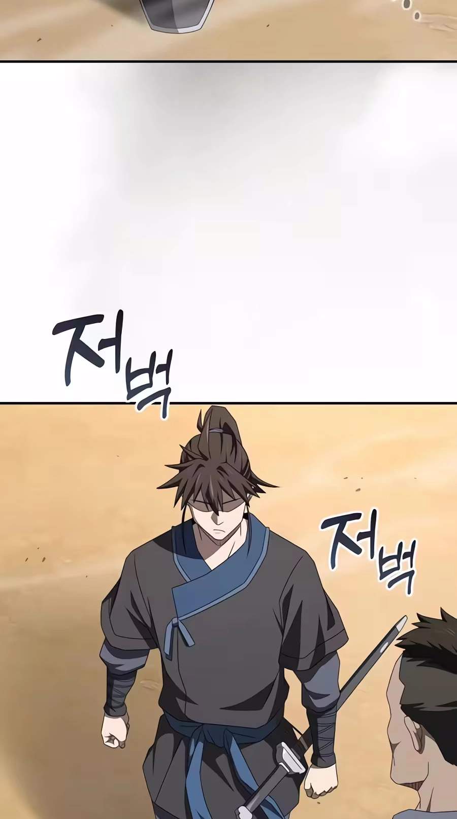 Golden Martial God — Chapter 36 — page 72