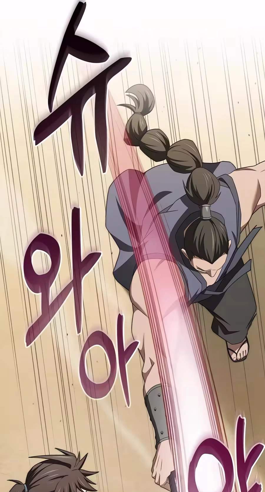 Golden Martial God — Chapter 36 — page 77