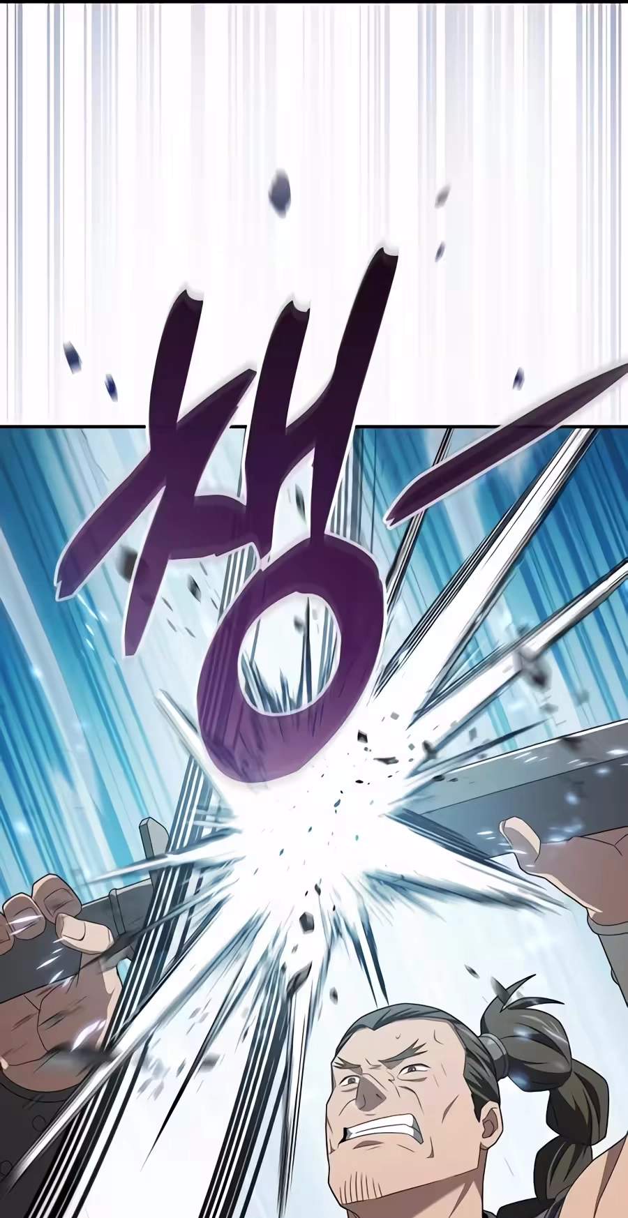 Golden Martial God — Chapter 36 — page 93