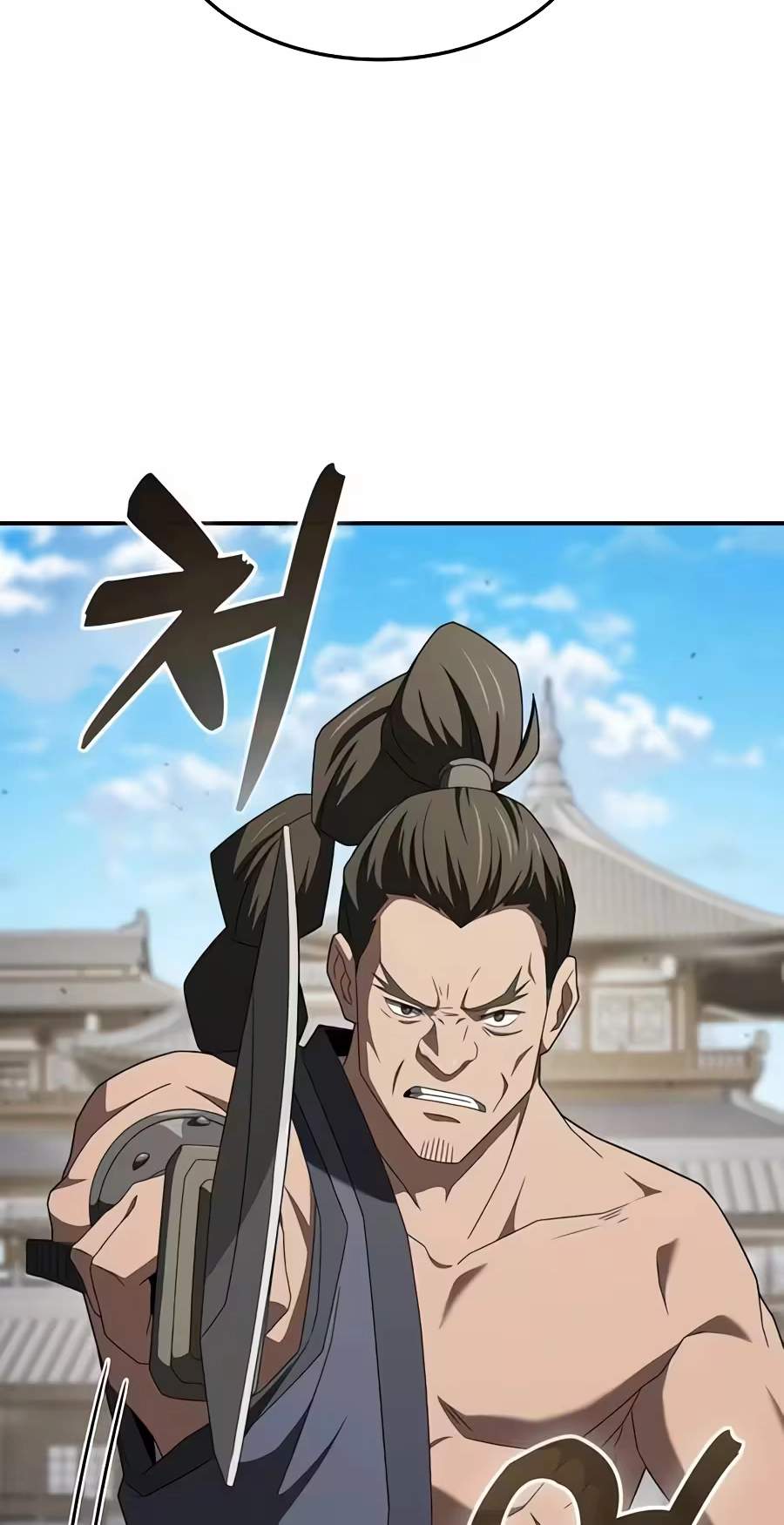 Golden Martial God — Chapter 37 — page 11