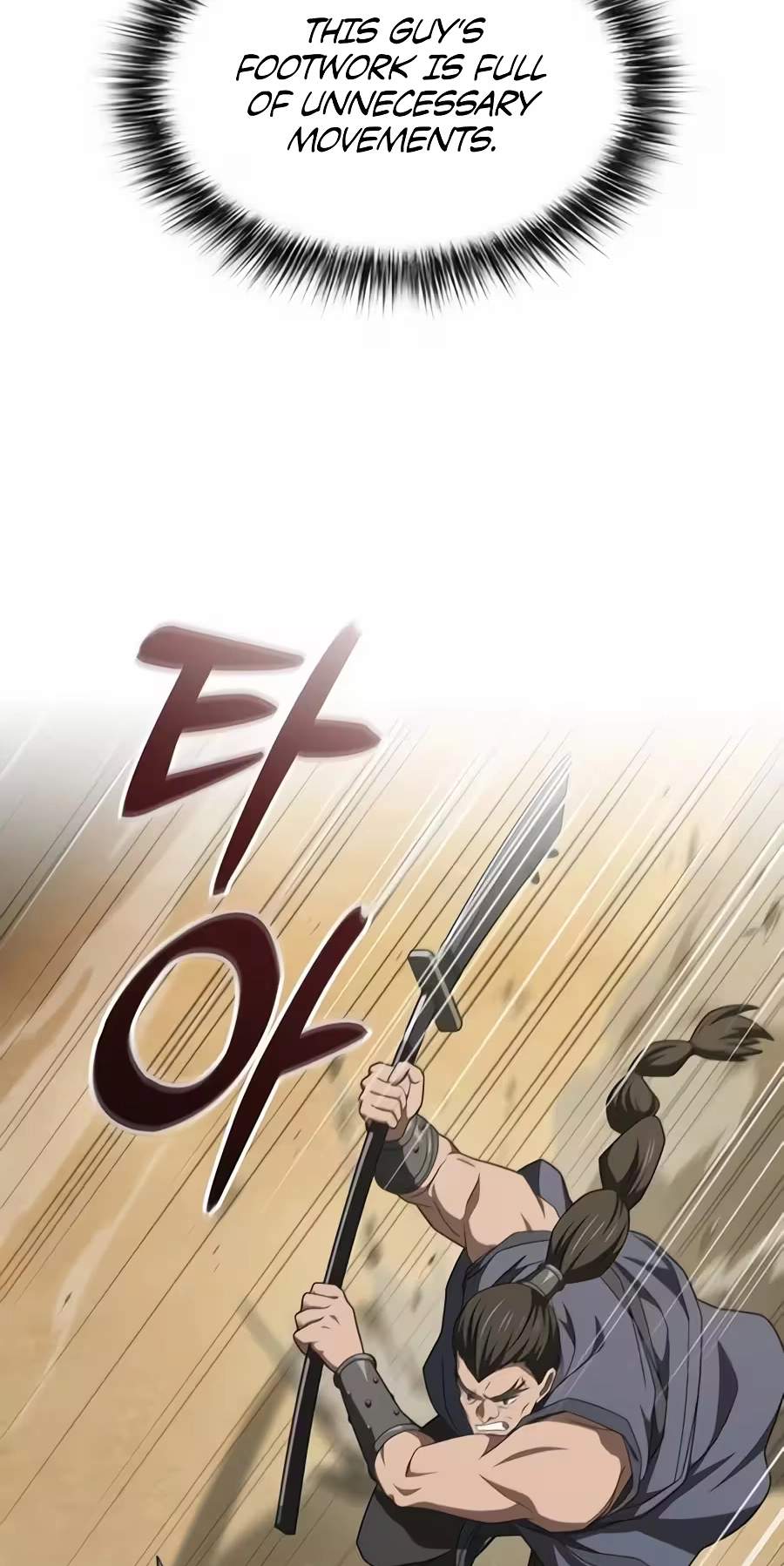 Golden Martial God — Chapter 37 — page 20