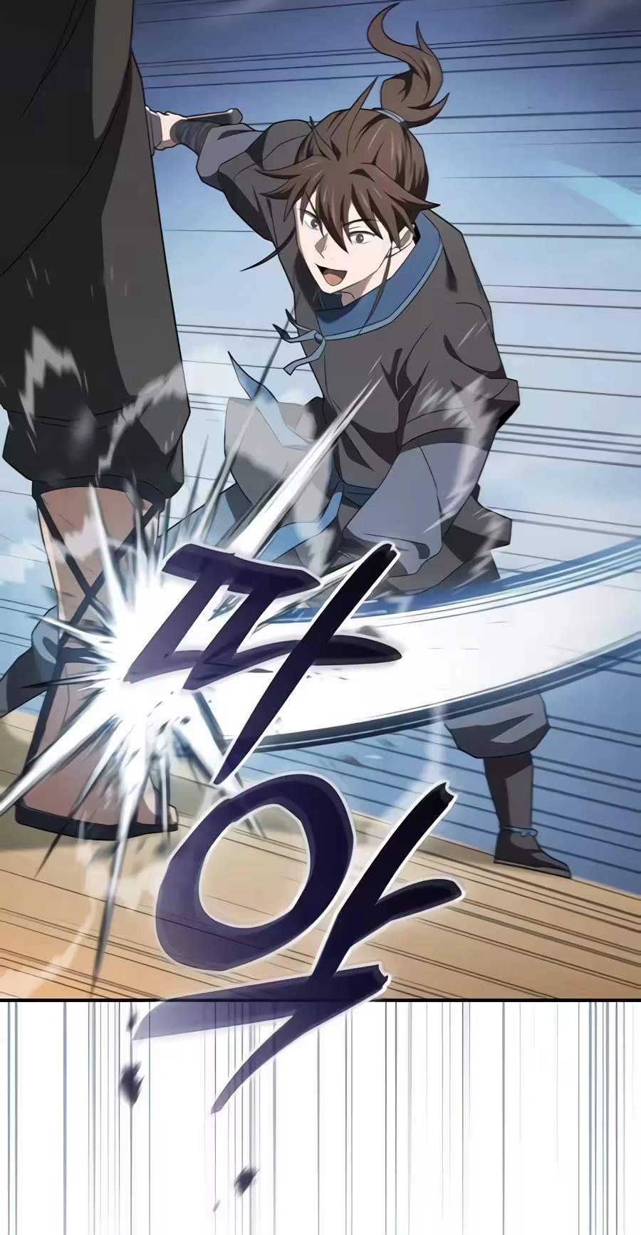 Golden Martial God — Chapter 37 — page 40