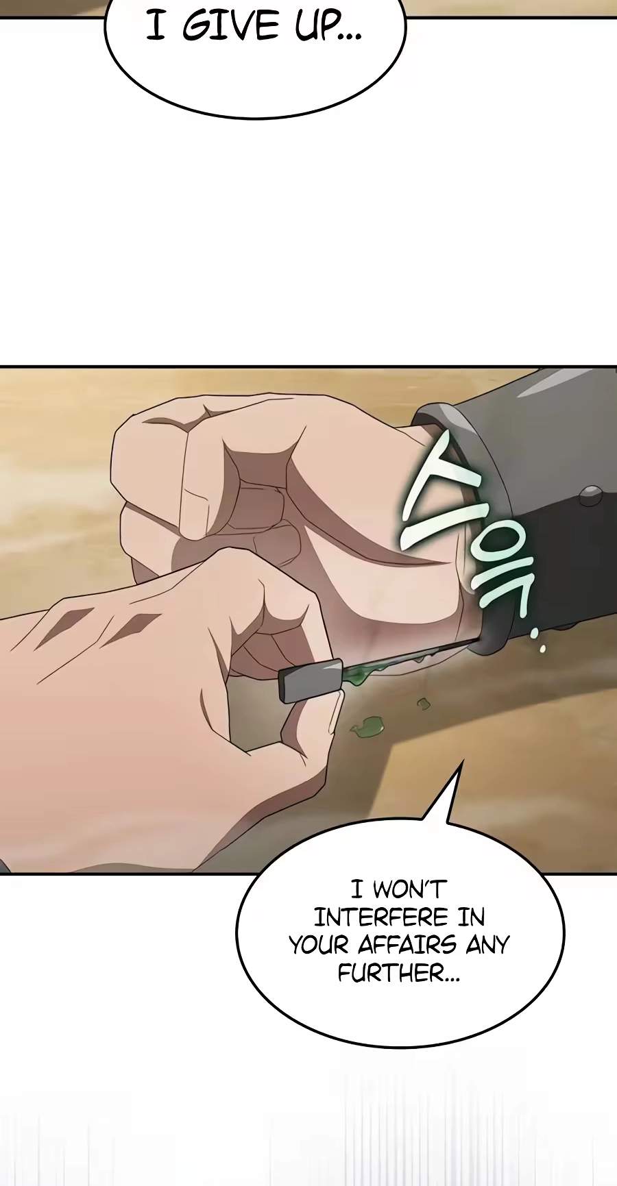 Golden Martial God — Chapter 37 — page 46