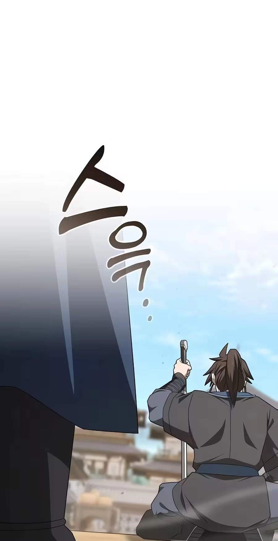 Golden Martial God — Chapter 37 — page 72