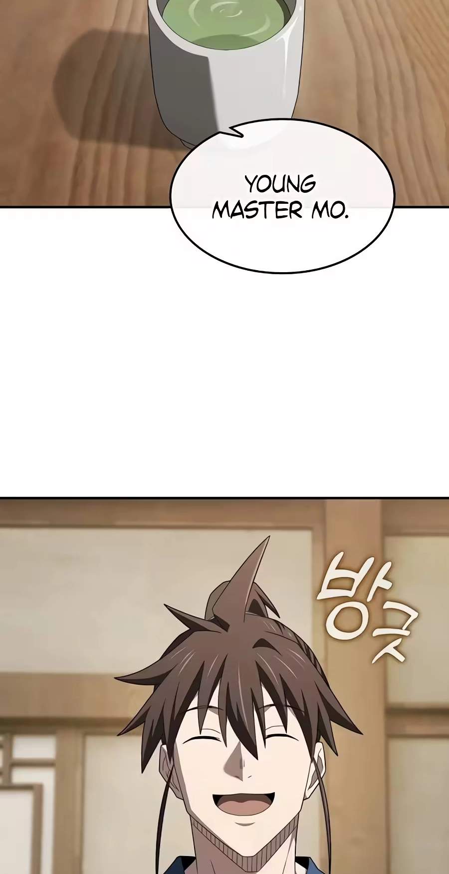 Golden Martial God — Chapter 37 — page 81