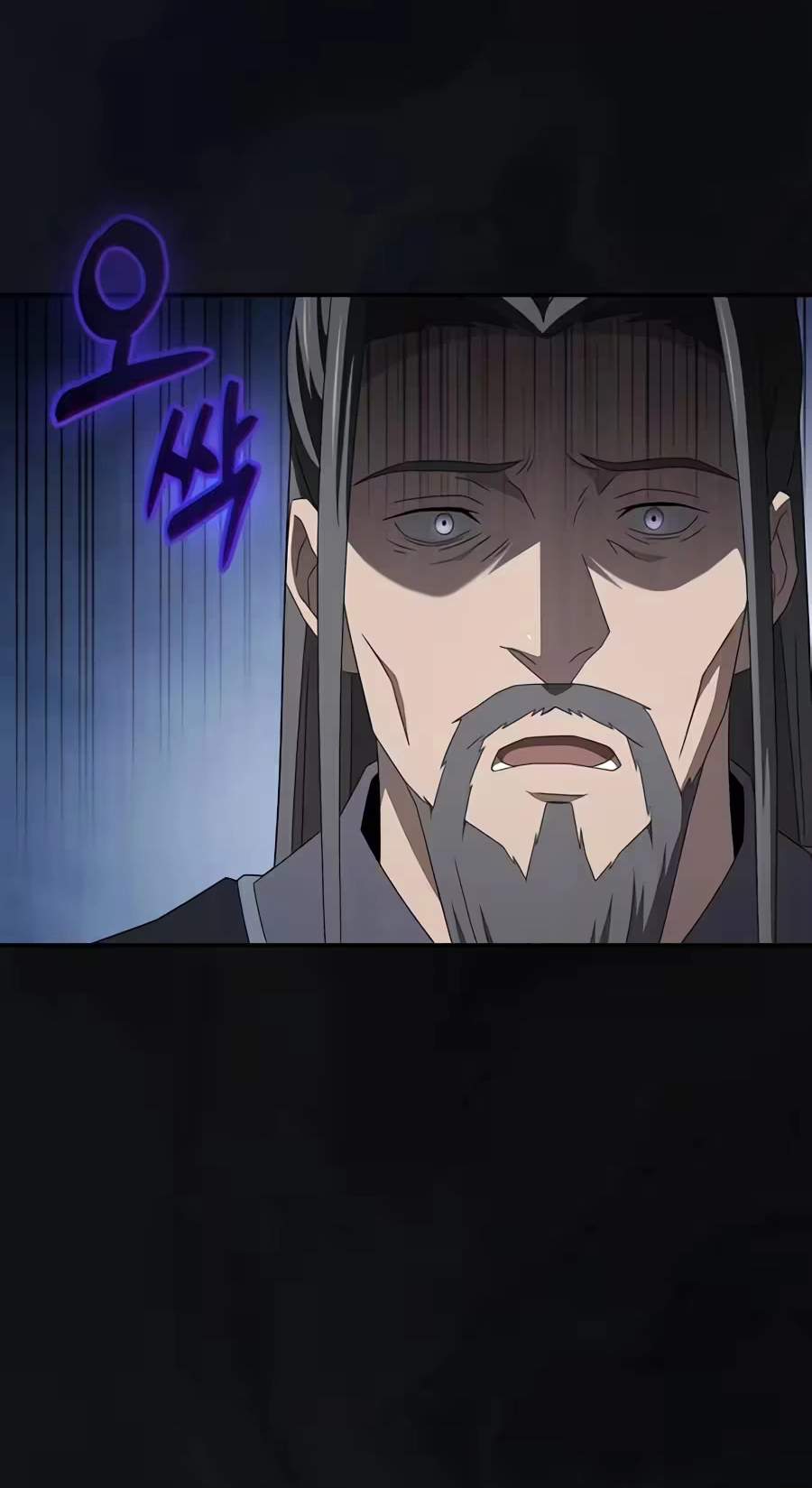 Golden Martial God — Chapter 37 — page 102