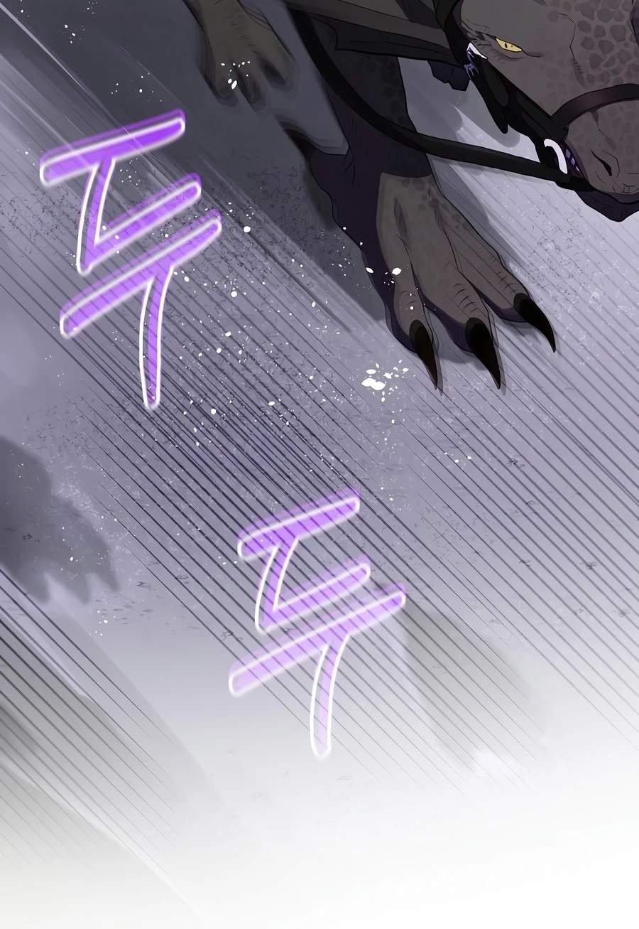 Ending Maker — Chapter 82 — page 14