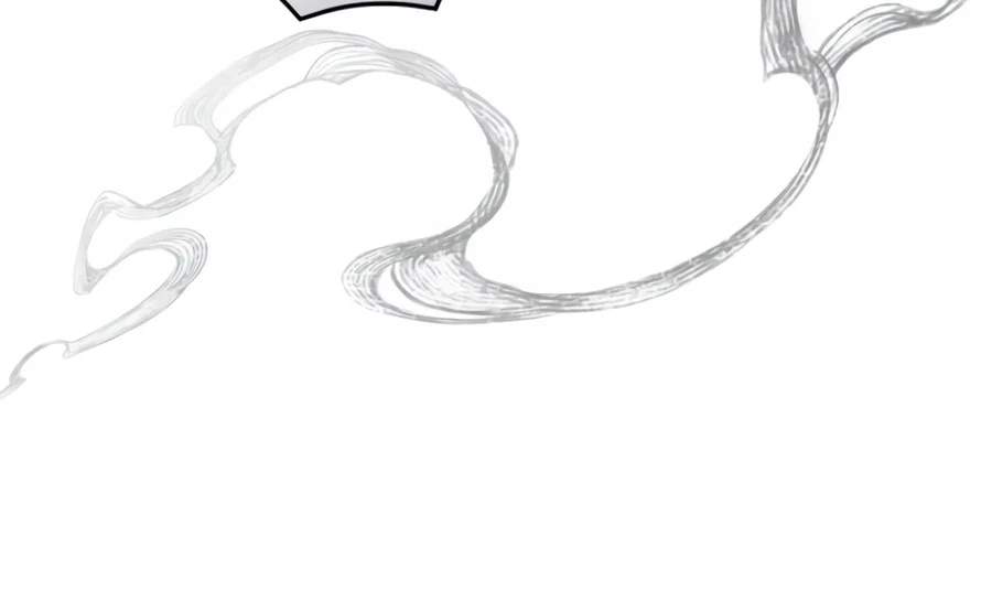 Ending Maker — Chapter 85 — page 6