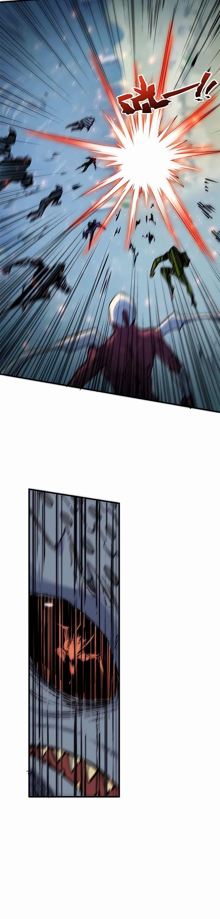 Secretly Cultivate For A Thousand Years — Chapter 119 — page 27