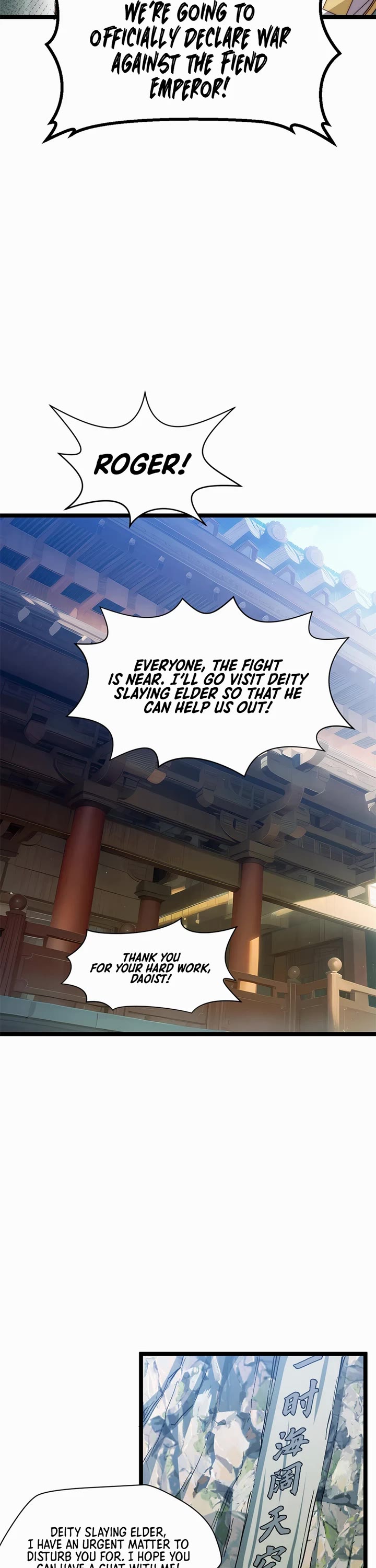 Secretly Cultivate For A Thousand Years — Chapter 131 — page 23