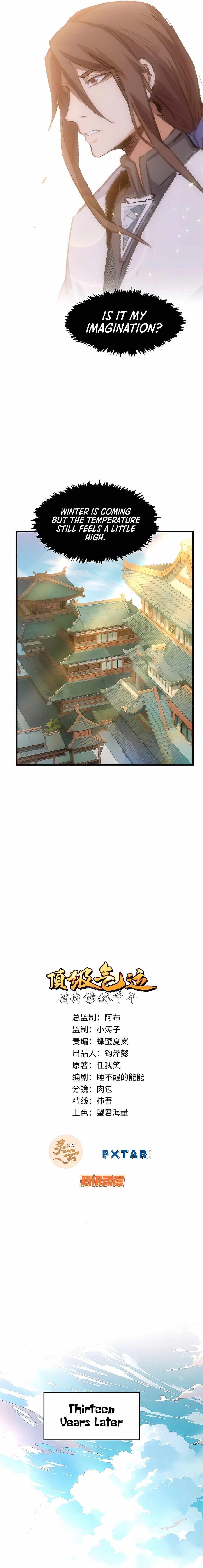 Secretly Cultivate For A Thousand Years — Chapter 138 — page 3