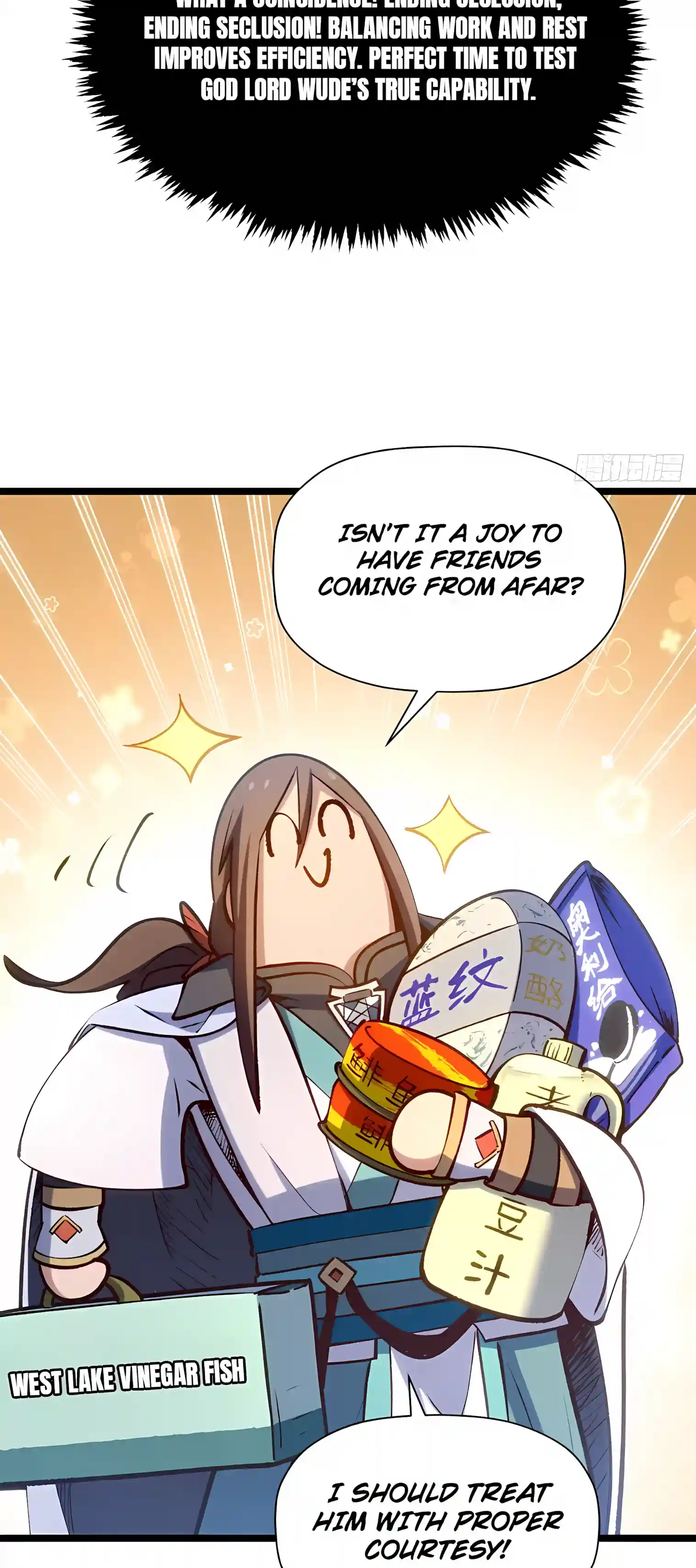 Secretly Cultivate For A Thousand Years — Chapter 275 — page 16