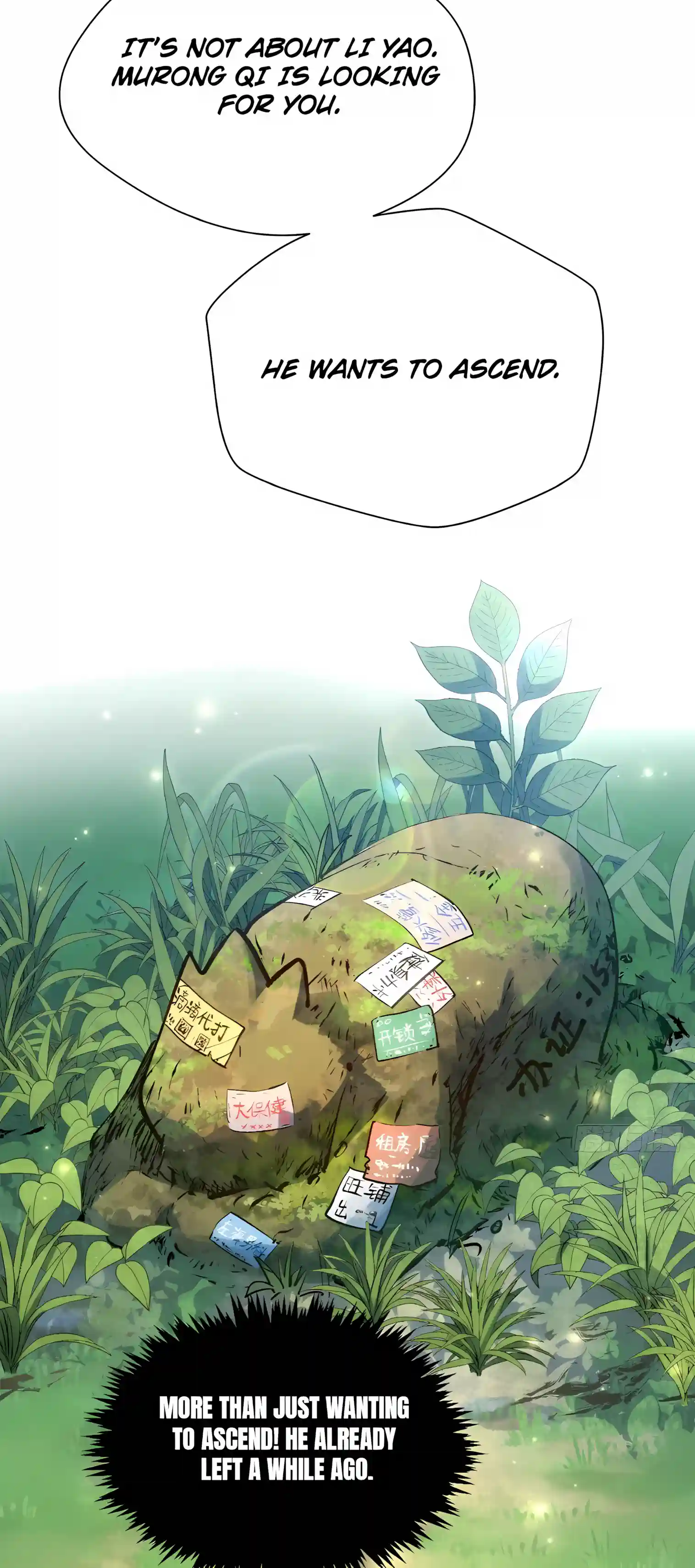 Secretly Cultivate For A Thousand Years — Chapter 275 — page 18