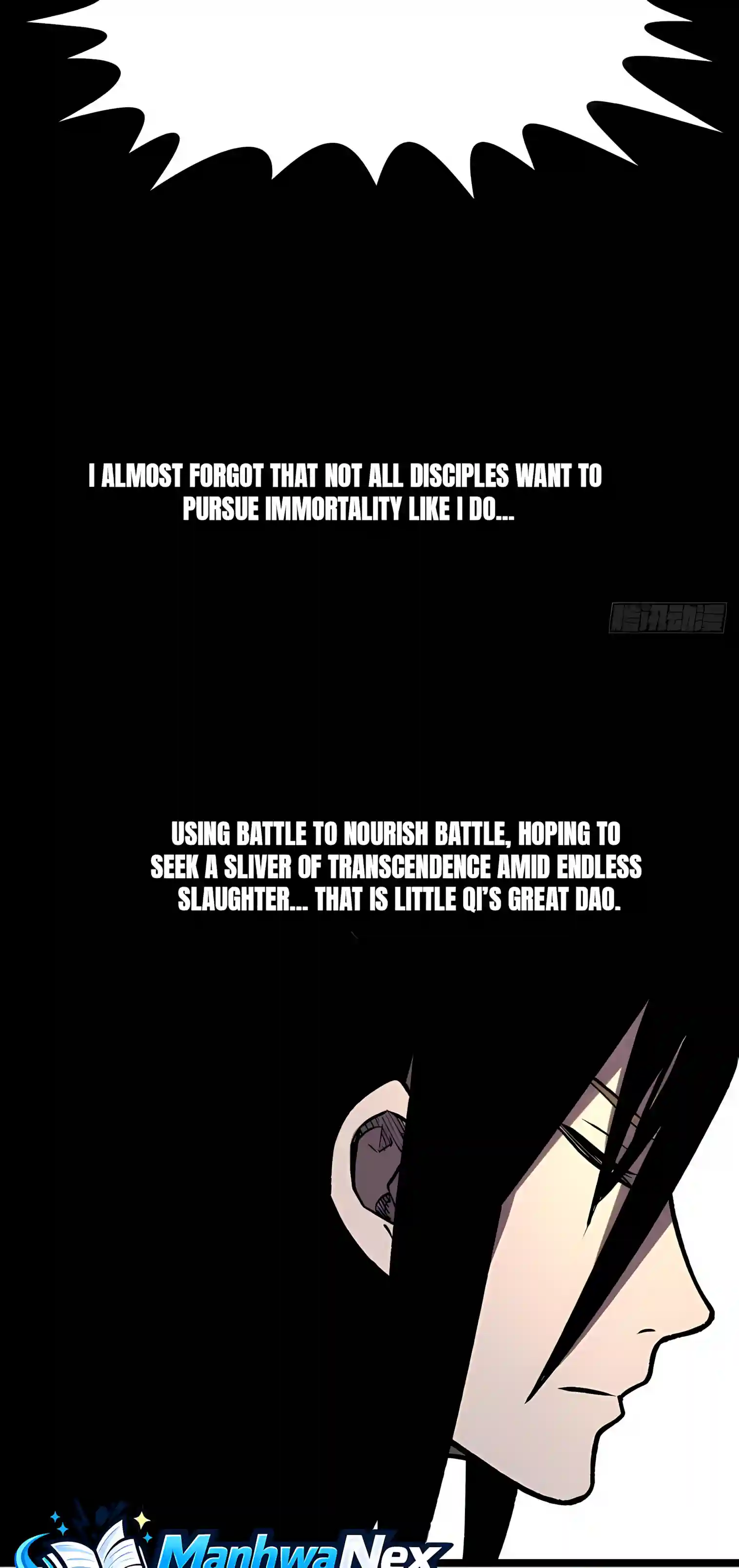 Secretly Cultivate For A Thousand Years — Chapter 275 — page 27
