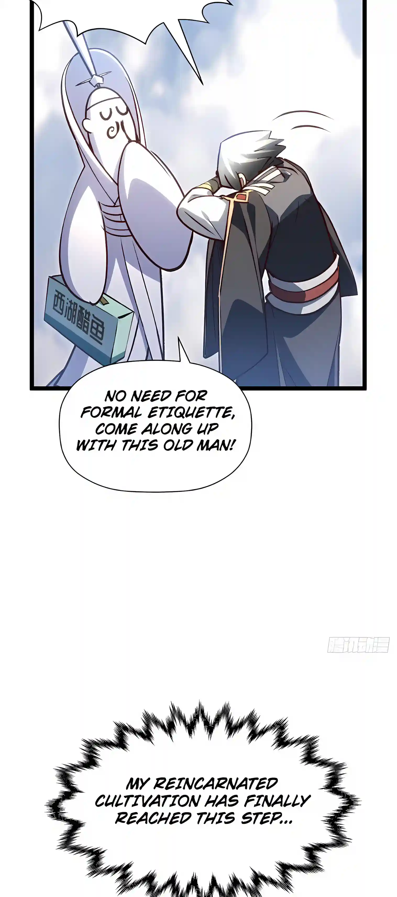 Secretly Cultivate For A Thousand Years — Chapter 275 — page 46