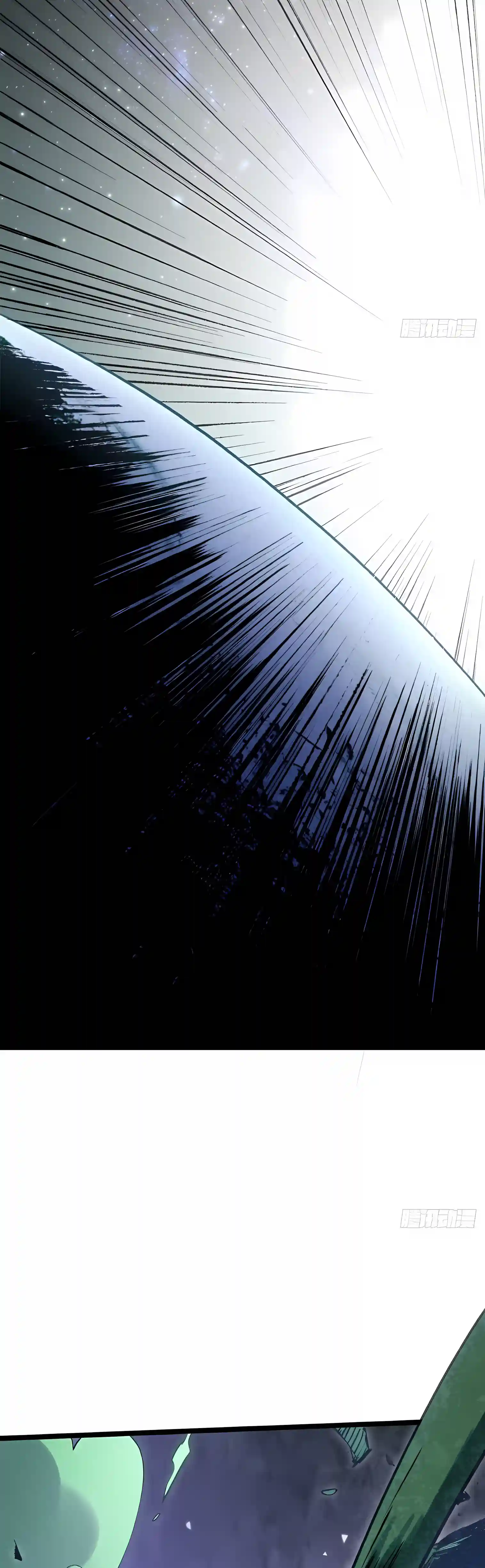 Secretly Cultivate For A Thousand Years — Chapter 276 — page 39