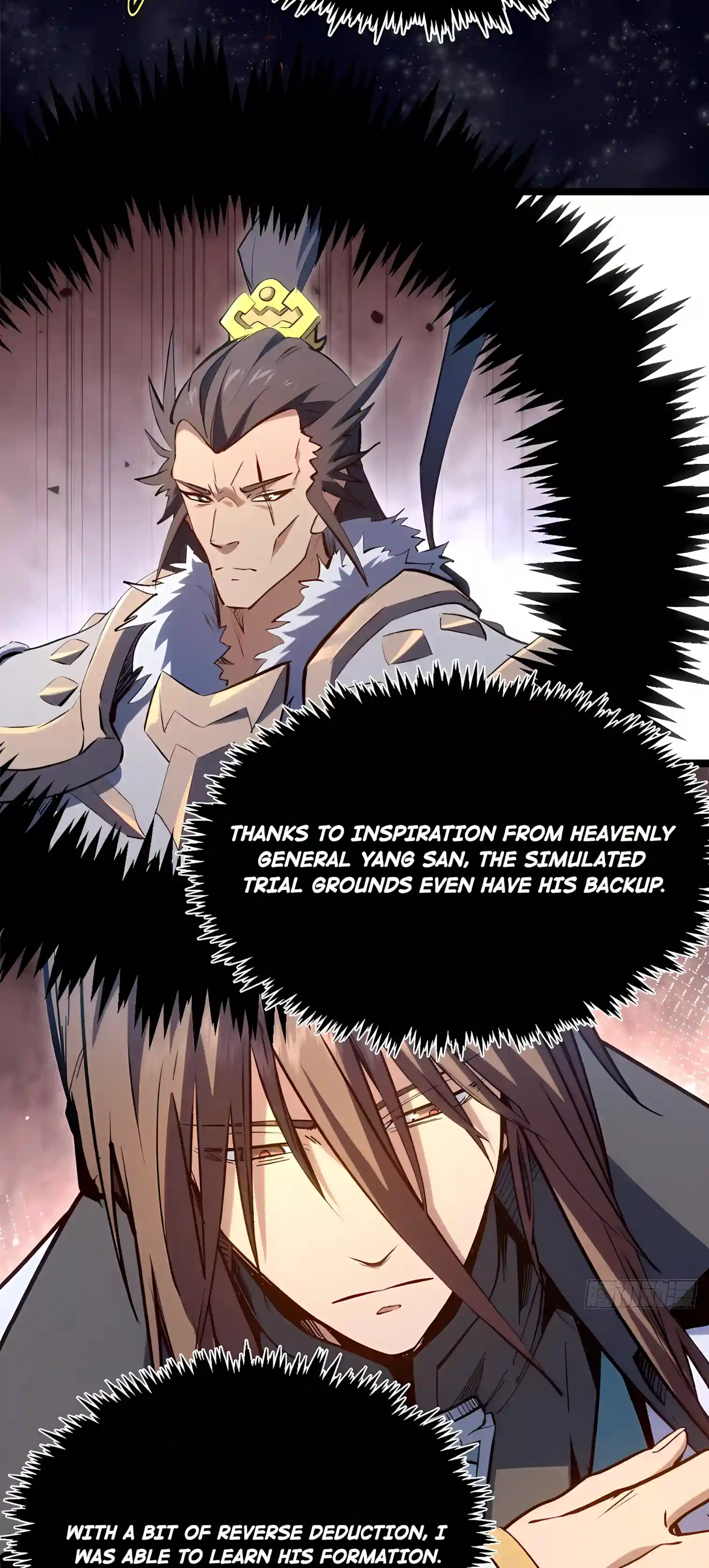 Secretly Cultivate For A Thousand Years — Chapter 277 — page 25