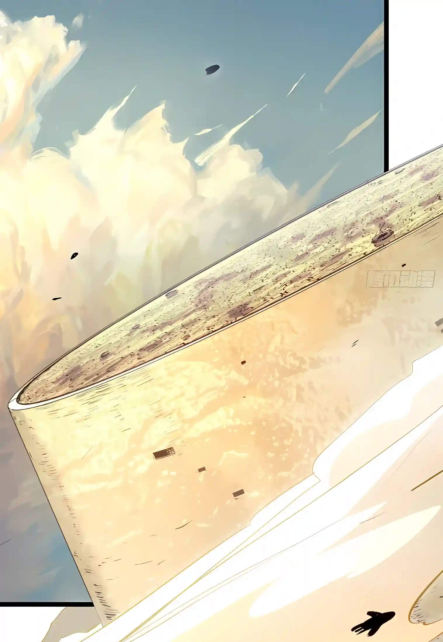 Secretly Cultivate For A Thousand Years — Chapter 279 — page 4