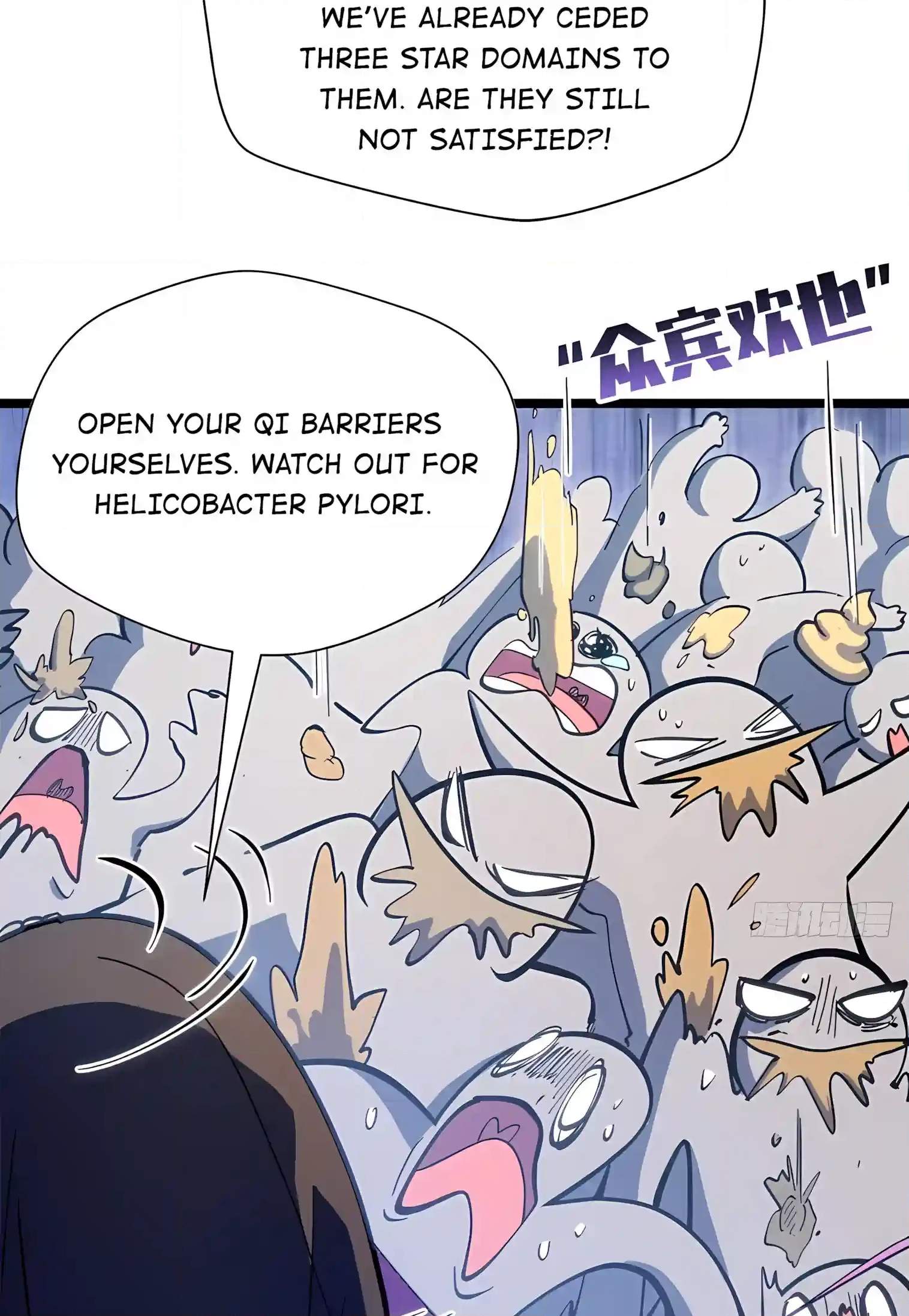 Secretly Cultivate For A Thousand Years — Chapter 279 — page 40