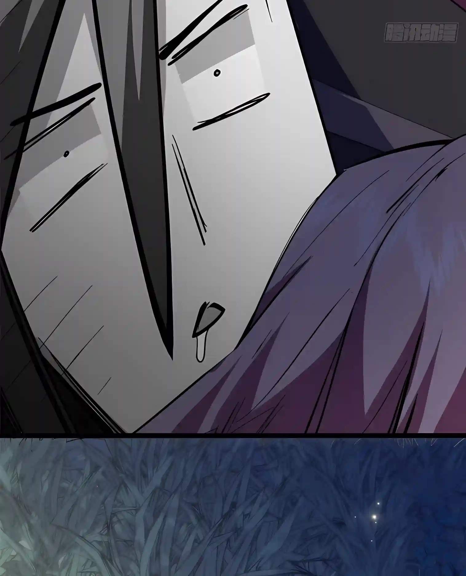 Secretly Cultivate For A Thousand Years — Chapter 280 — page 87