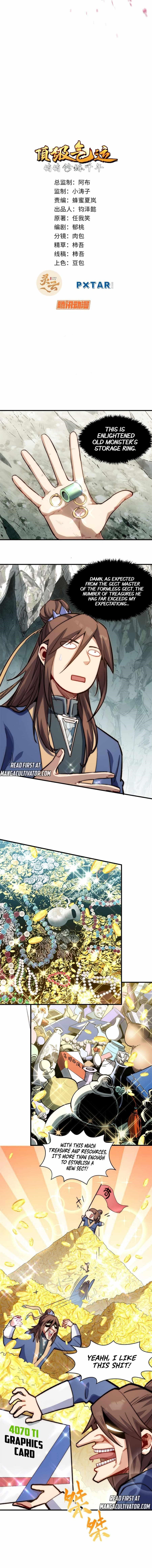 Secretly Cultivate For A Thousand Years — Chapter 94 — page 2