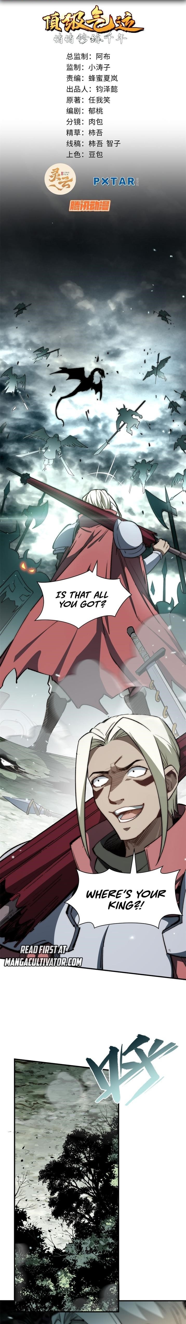 Secretly Cultivate For A Thousand Years — Chapter 96 — page 1