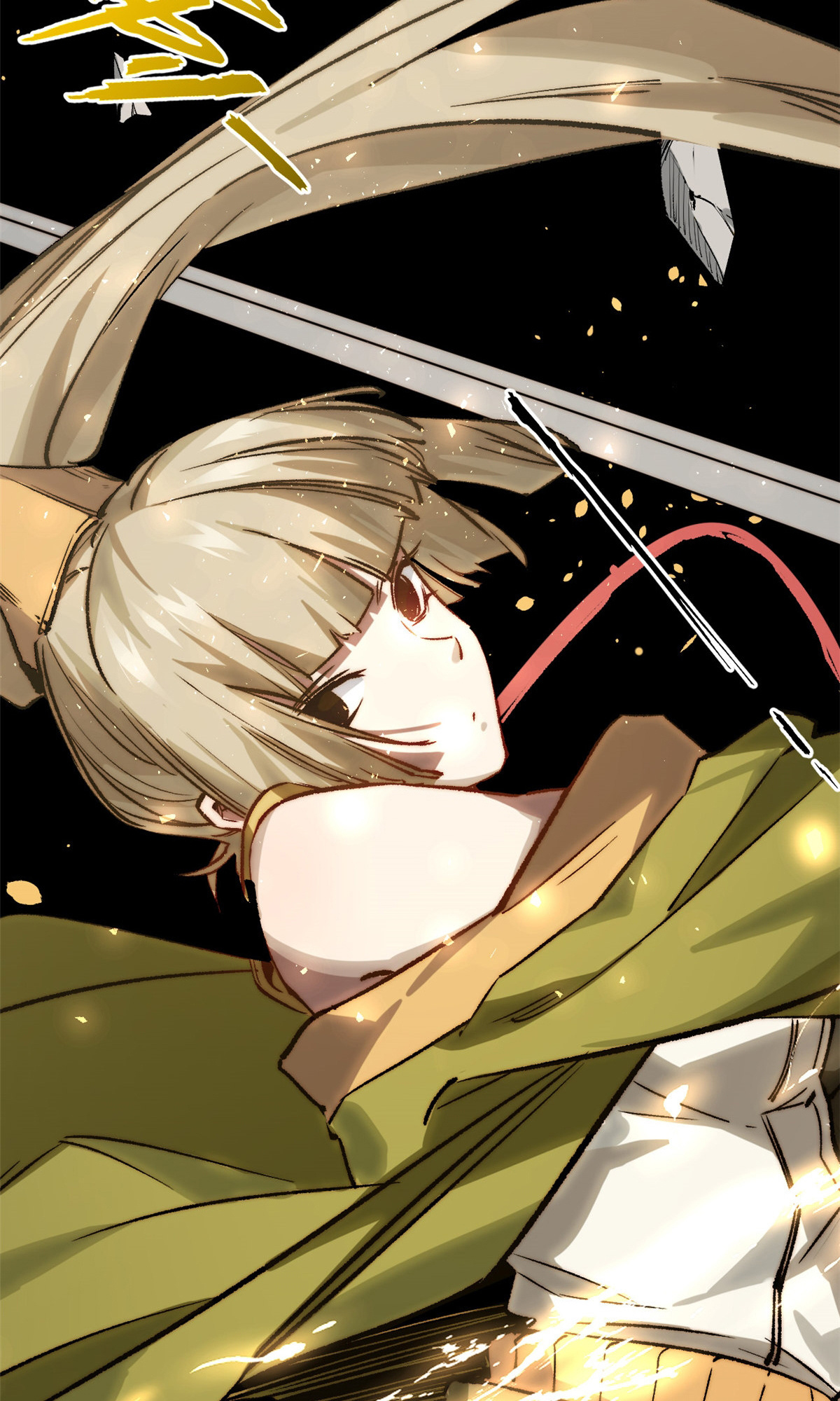 Secretly Cultivate For A Thousand Years — Chapter 97 — page 4