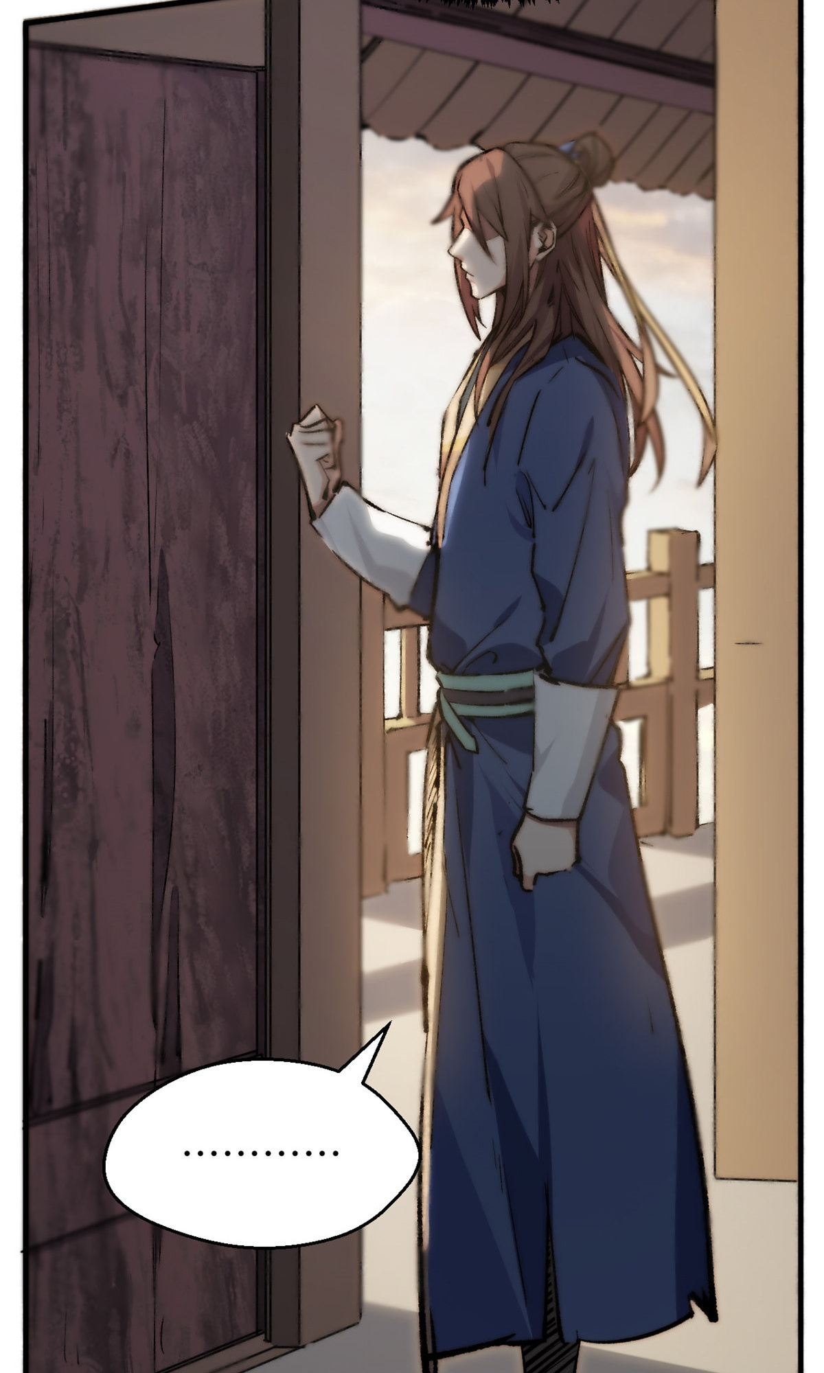 Secretly Cultivate For A Thousand Years — Chapter 97 — page 23