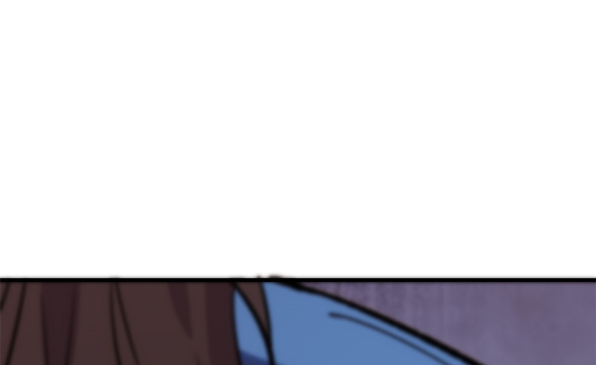 Secretly Cultivate For A Thousand Years — Chapter 97 — page 33