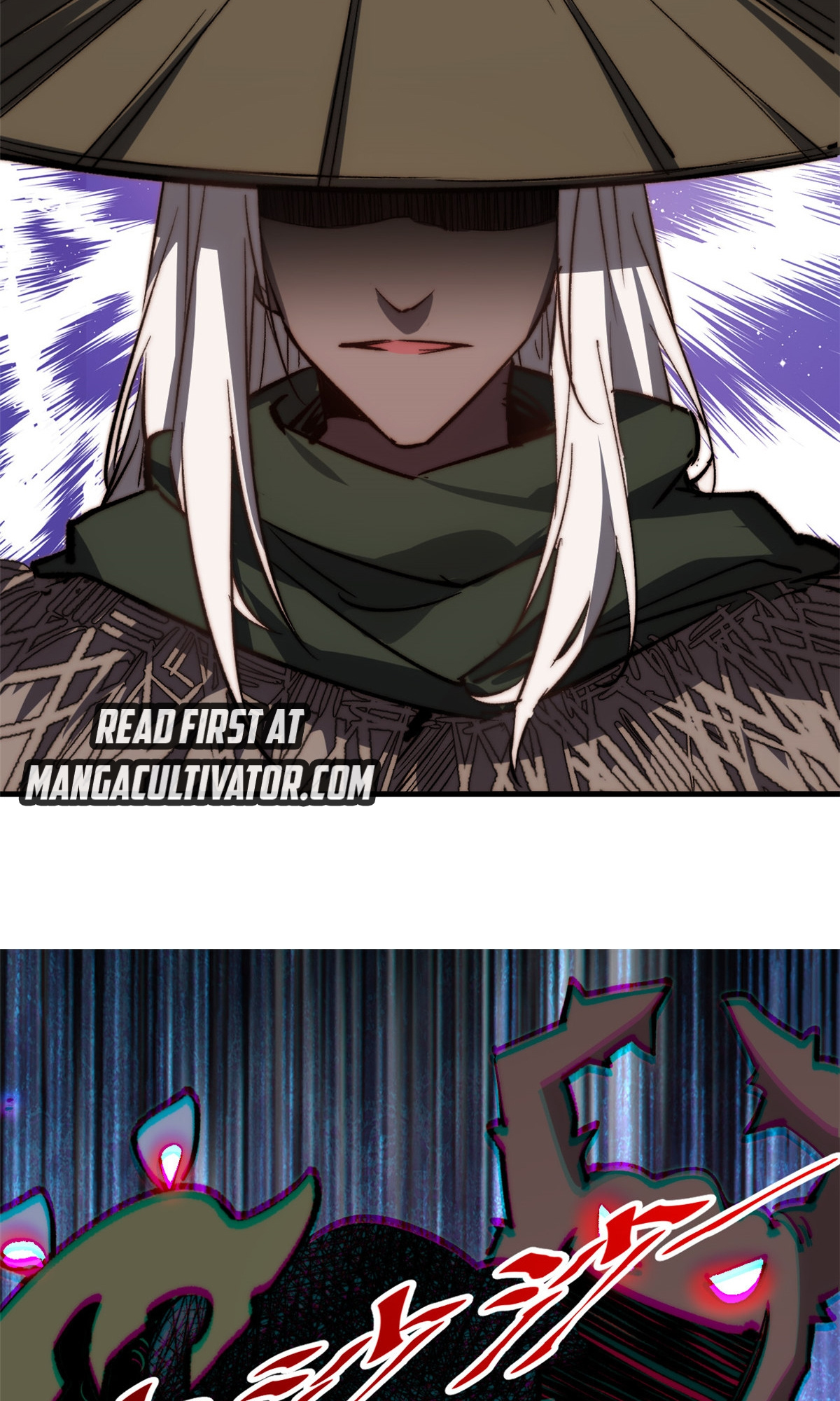 Secretly Cultivate For A Thousand Years — Chapter 97 — page 56