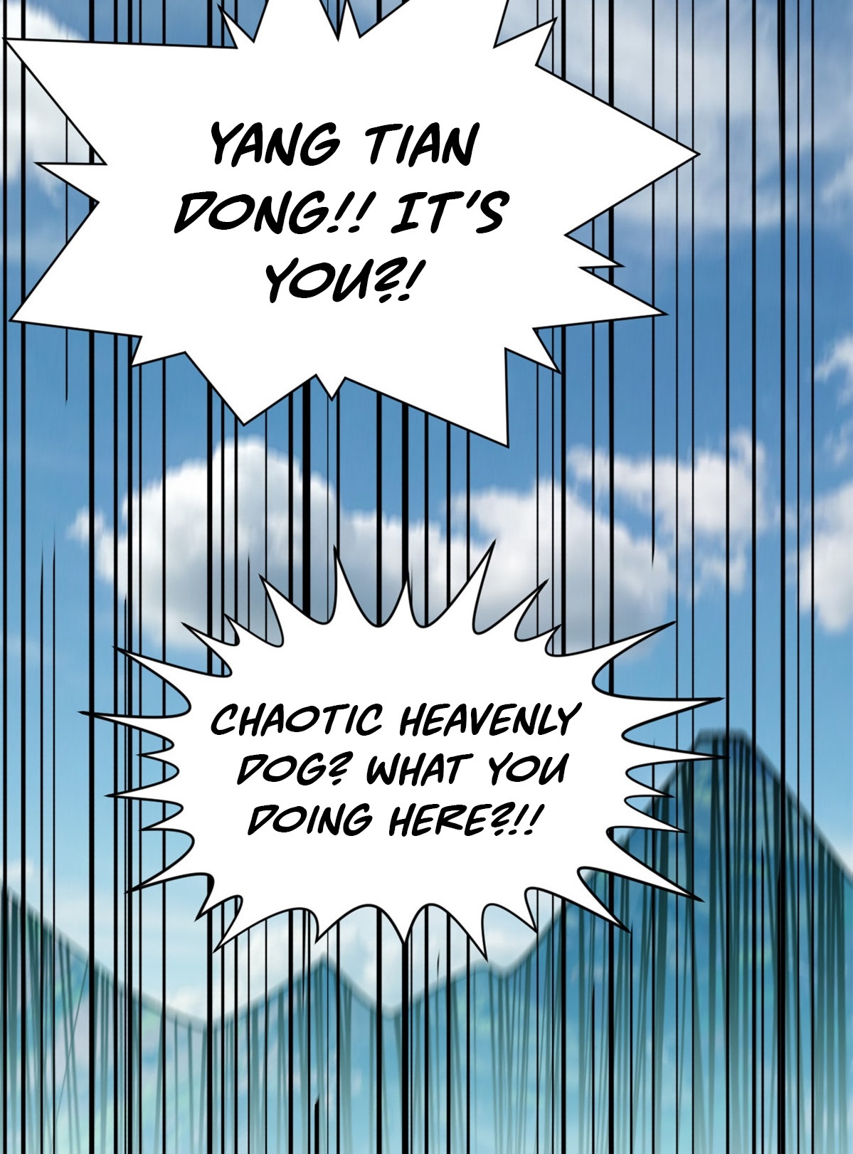 Secretly Cultivate For A Thousand Years — Chapter 97 — page 70