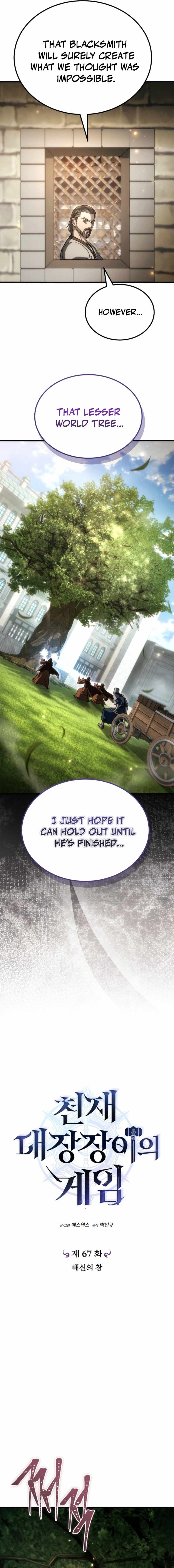 Genius Blacksmith’s Game — Chapter 67 — page 3
