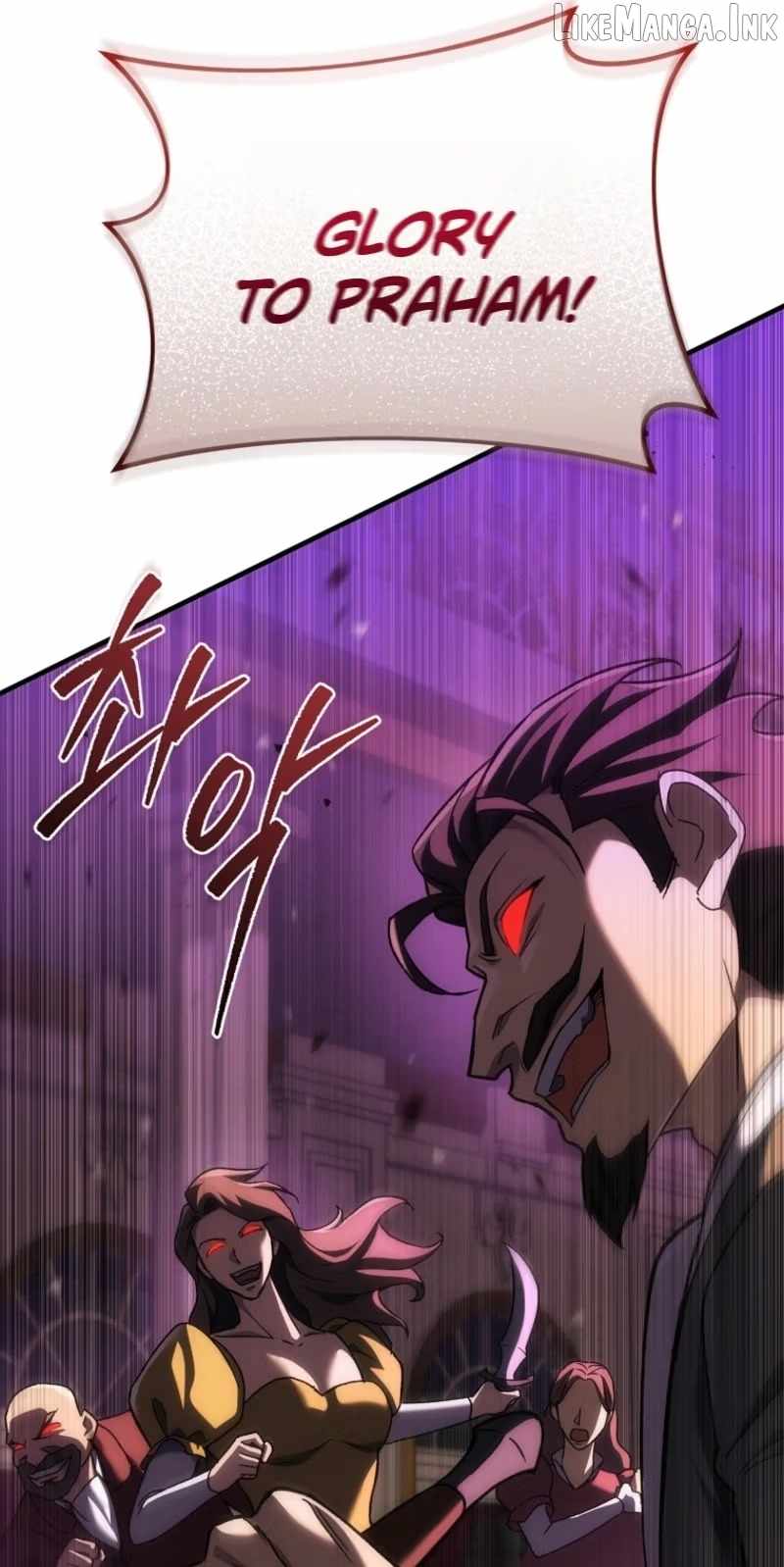 Genius Blacksmith’s Game — Chapter 70 — page 23