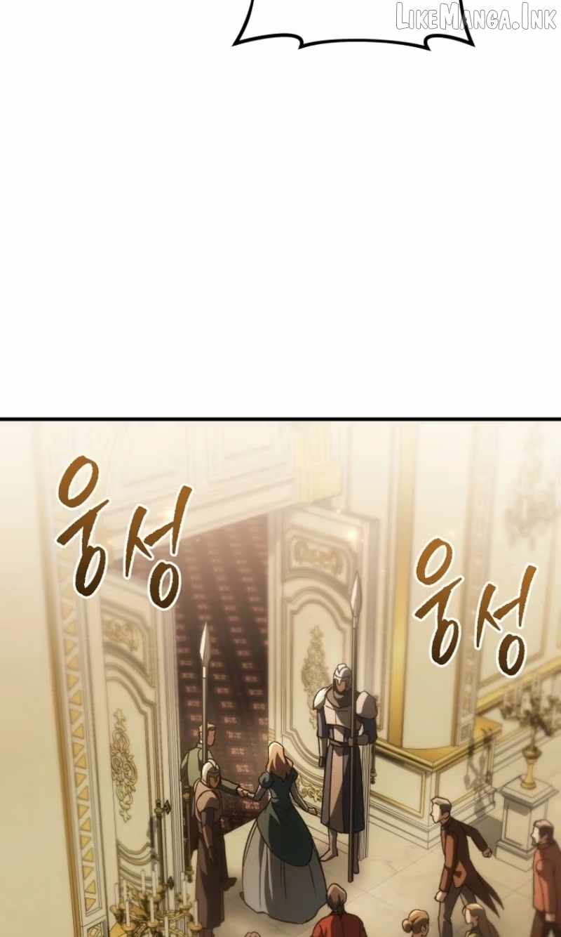 Genius Blacksmith’s Game — Chapter 70 — page 73
