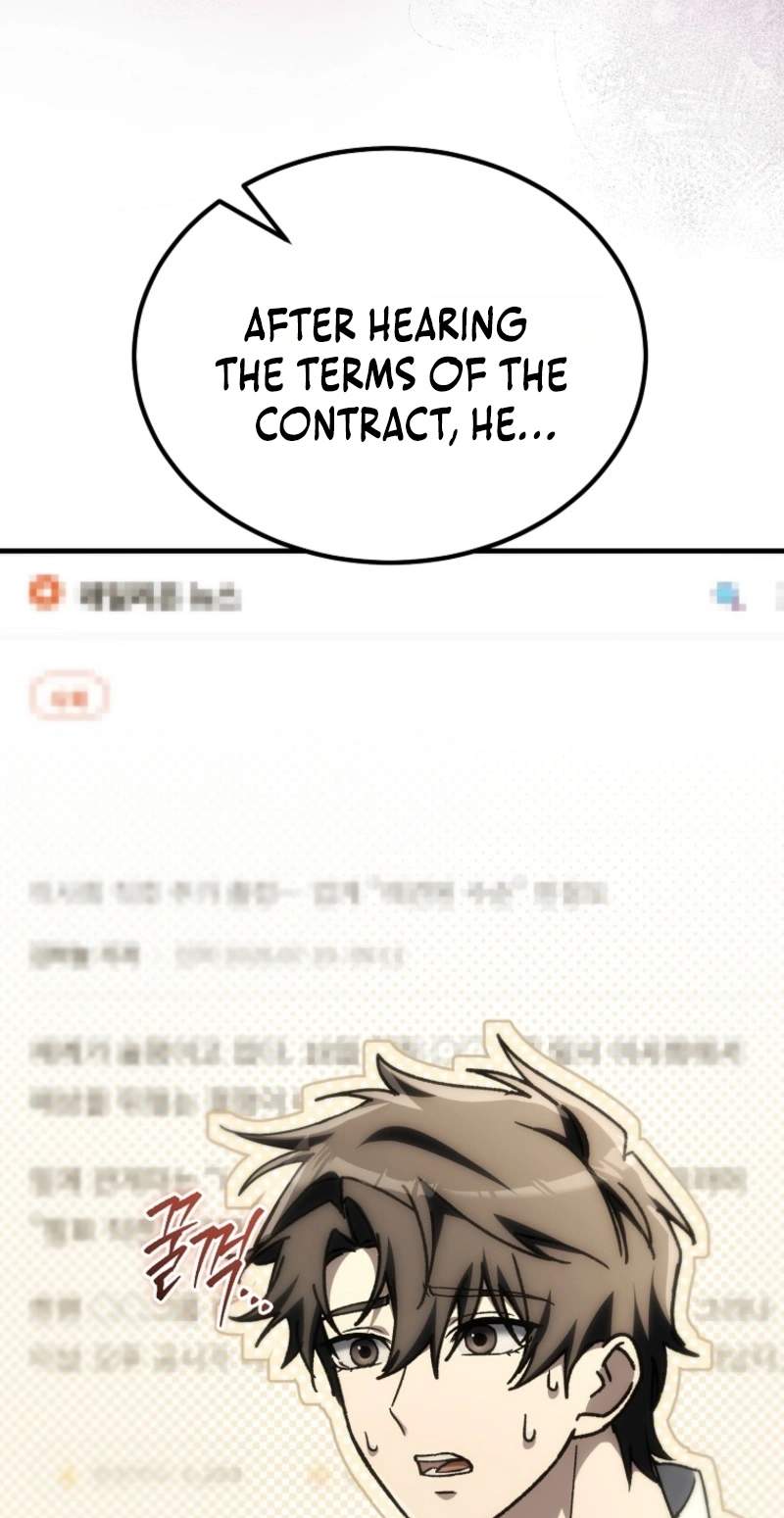 Genius Blacksmith’s Game — Chapter 72 — page 7