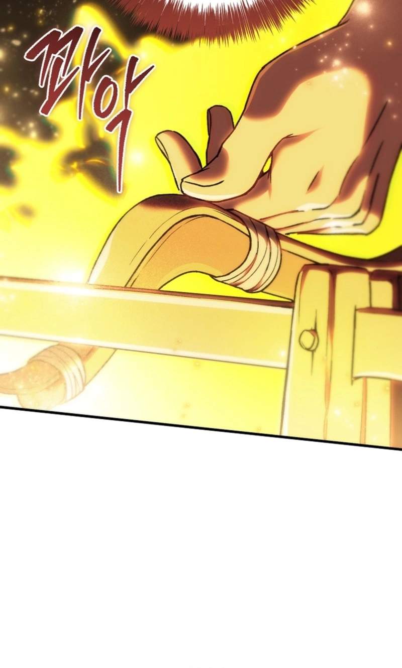 Genius Blacksmith’s Game — Chapter 72 — page 82