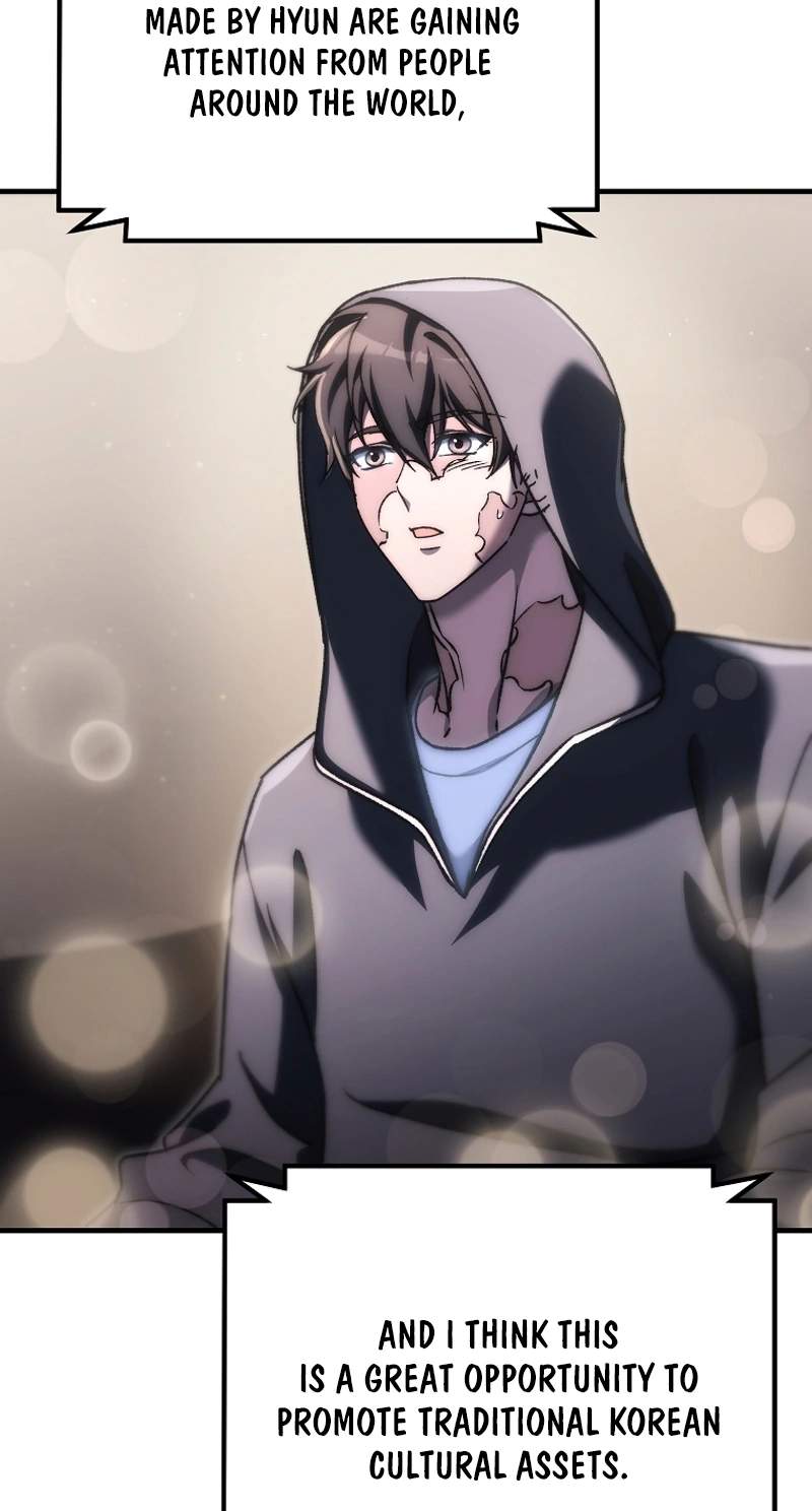 Genius Blacksmith’s Game — Chapter 73 — page 76