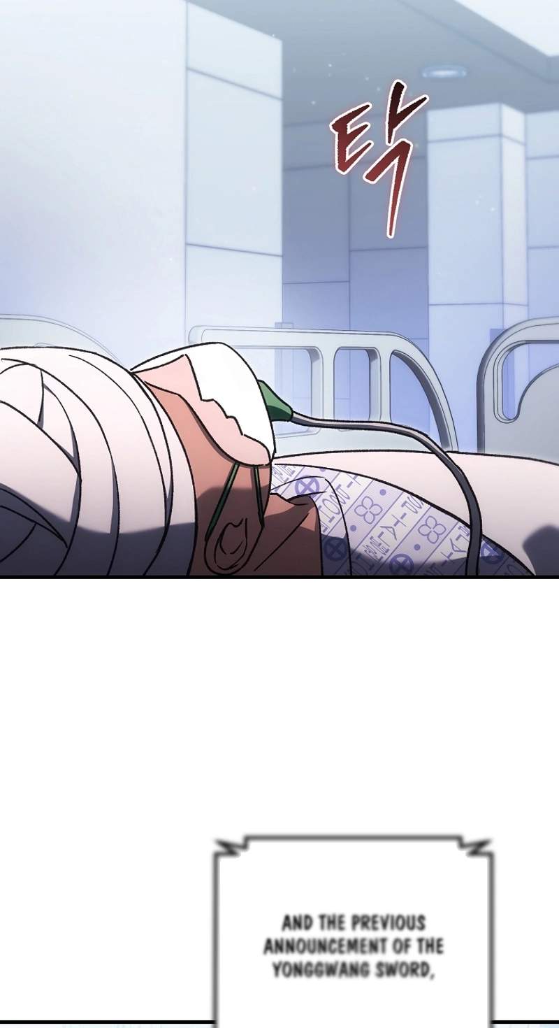 Genius Blacksmith’s Game — Chapter 73 — page 92