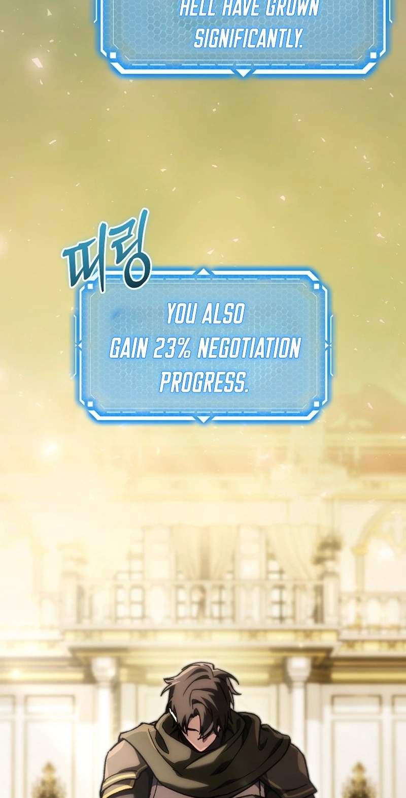 Genius Blacksmith’s Game — Chapter 74 — page 26