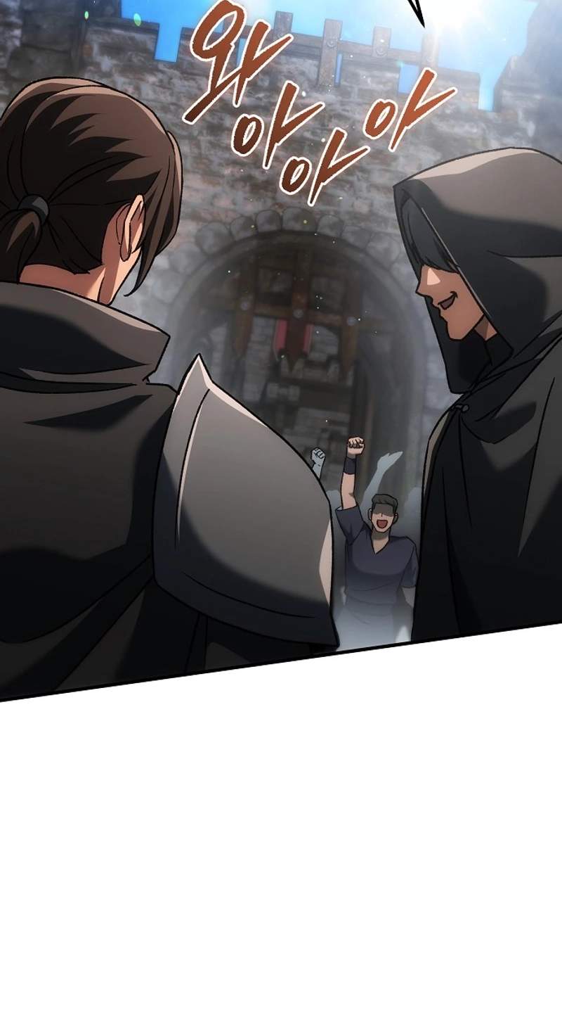 Genius Blacksmith’s Game — Chapter 74 — page 54