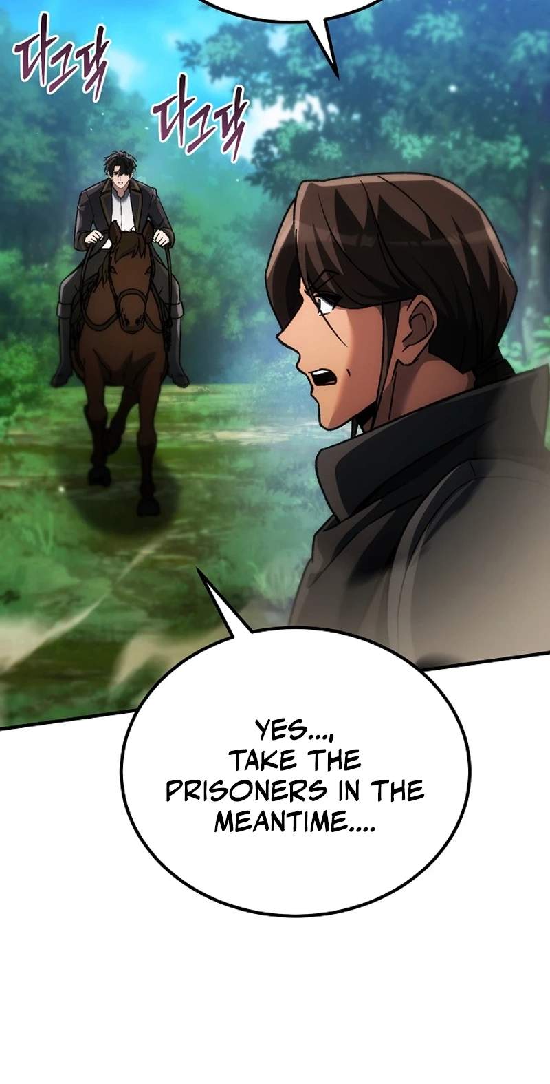 Genius Blacksmith’s Game — Chapter 74 — page 94