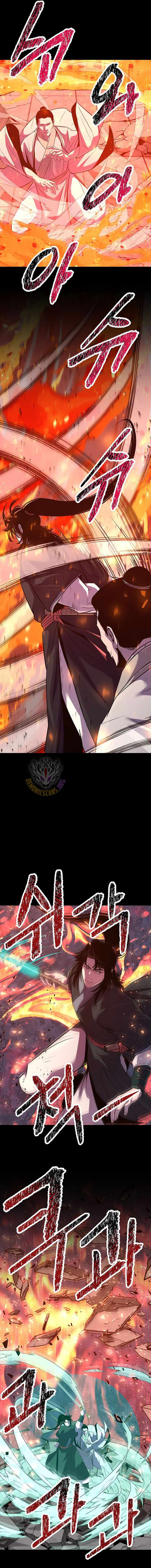 The World’s Best Martial Arts Instructor — Chapter 100 — page 8