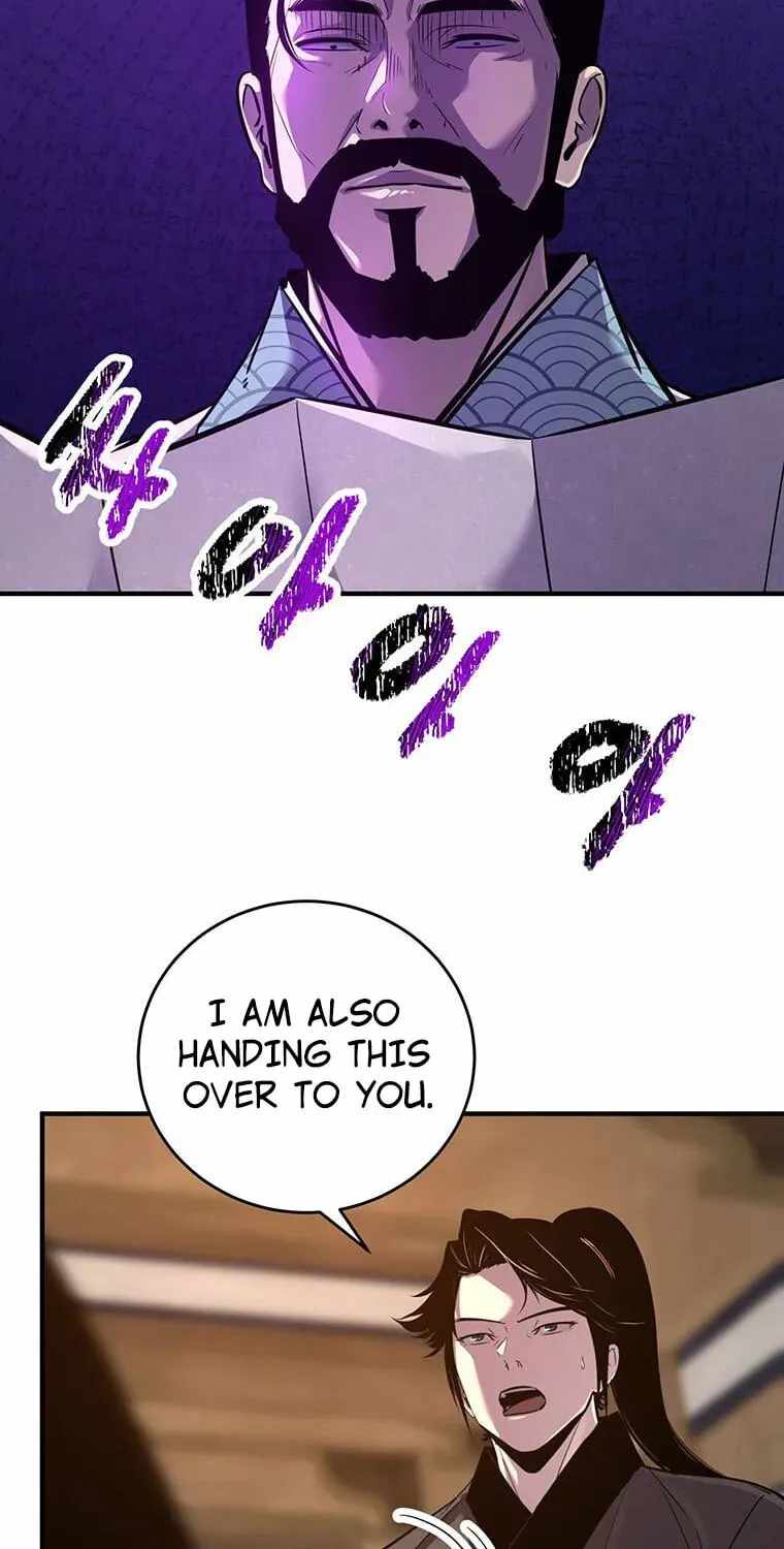 The World’s Best Martial Arts Instructor — Chapter 101 — page 15