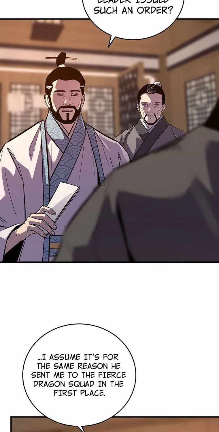The World’s Best Martial Arts Instructor — Chapter 101 — page 18