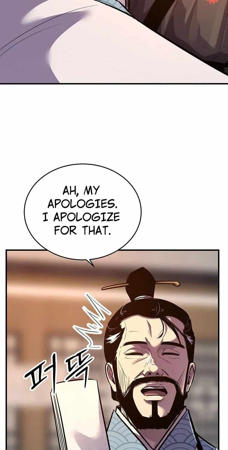 The World’s Best Martial Arts Instructor — Chapter 101 — page 21