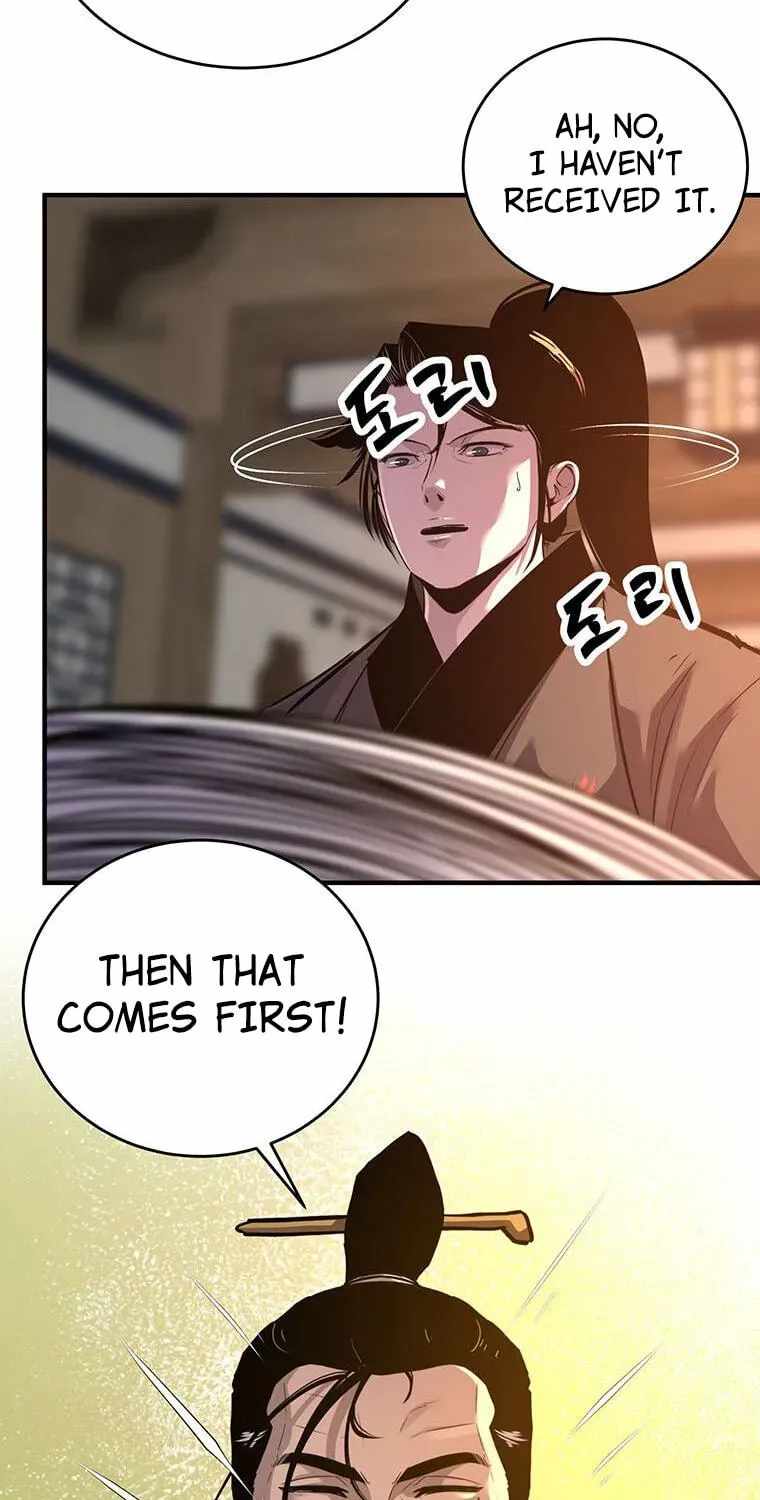 The World’s Best Martial Arts Instructor — Chapter 101 — page 30
