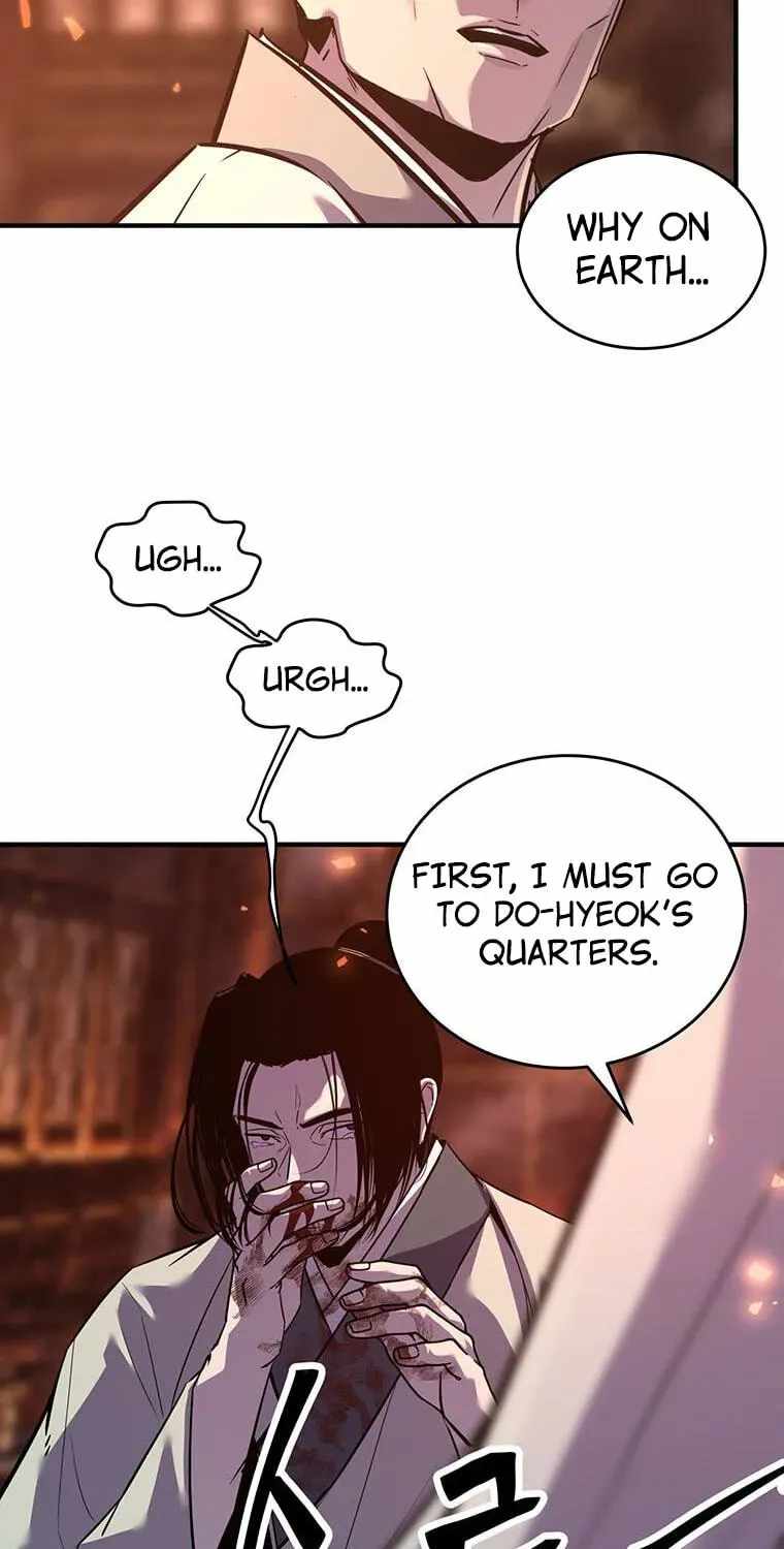 The World’s Best Martial Arts Instructor — Chapter 101 — page 42