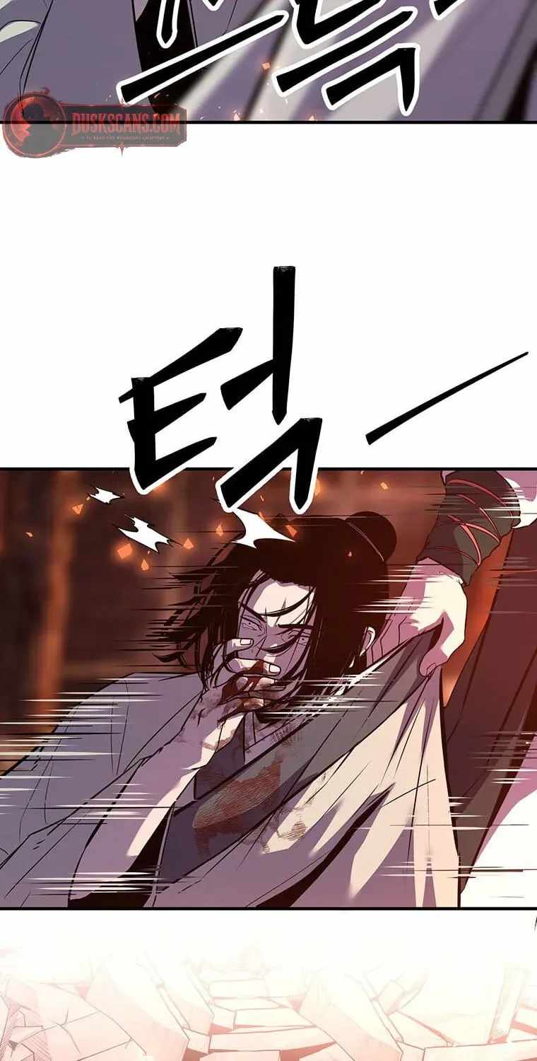 The World’s Best Martial Arts Instructor — Chapter 101 — page 43