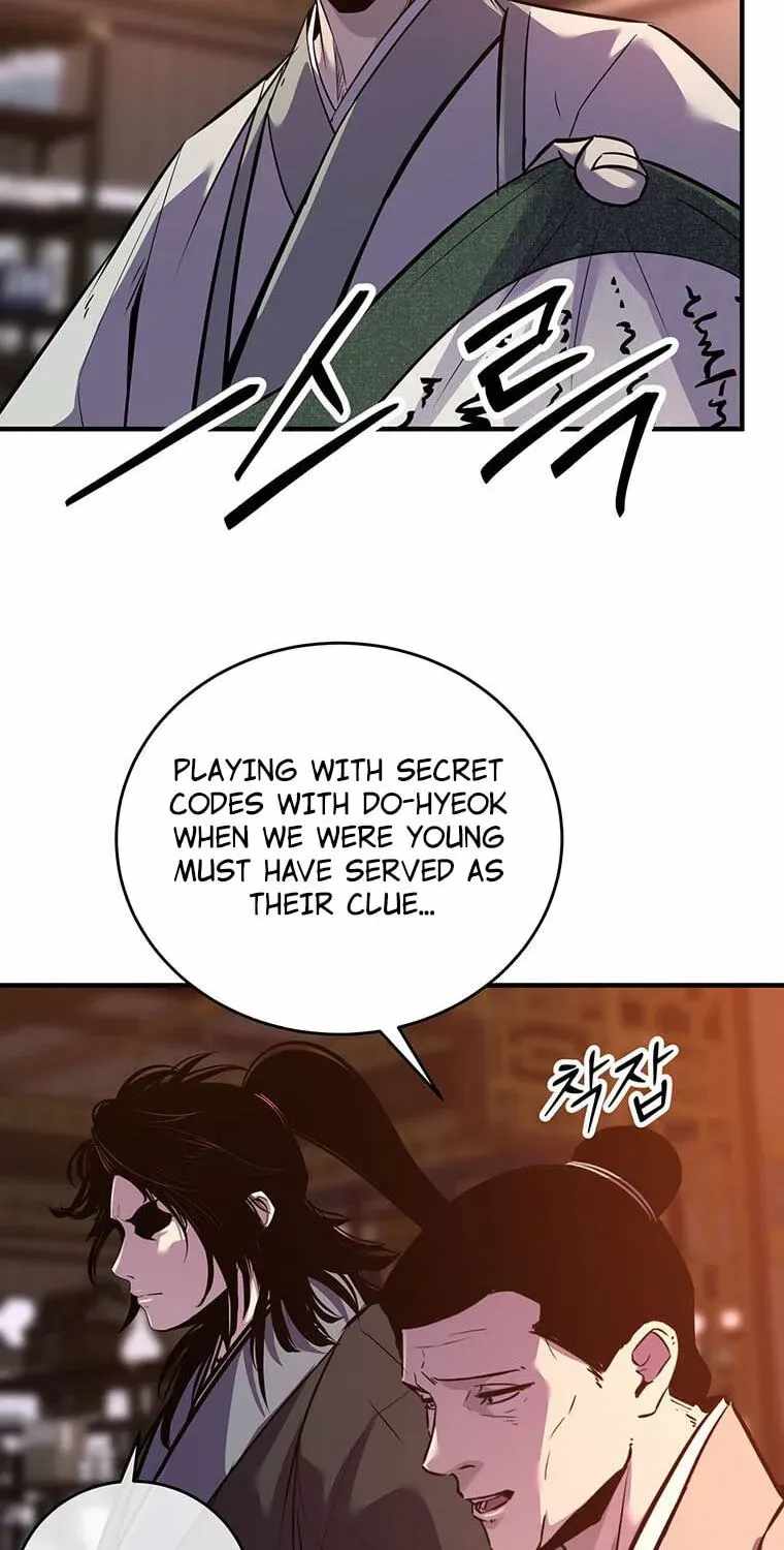 The World’s Best Martial Arts Instructor — Chapter 101 — page 51
