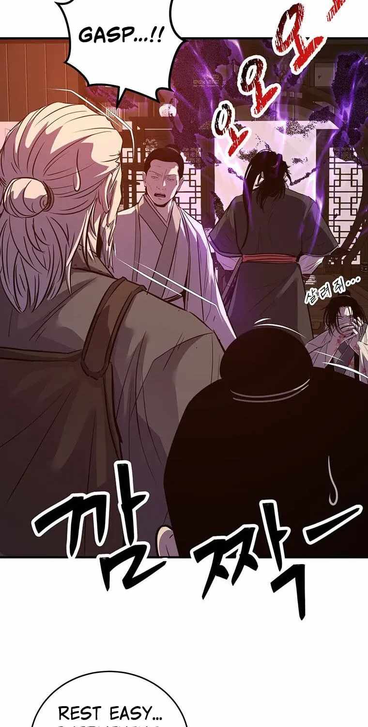 The World’s Best Martial Arts Instructor — Chapter 101 — page 63